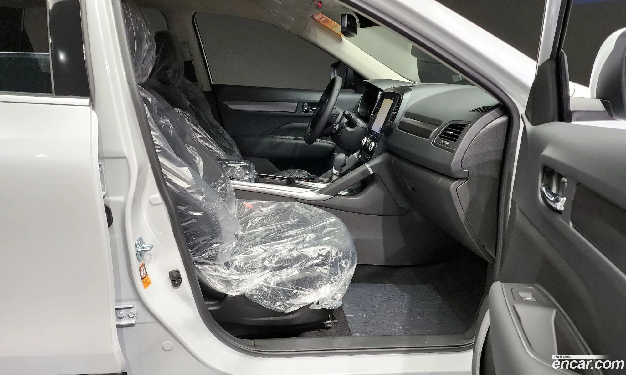 Korex Auto Trade - фотография 5078086