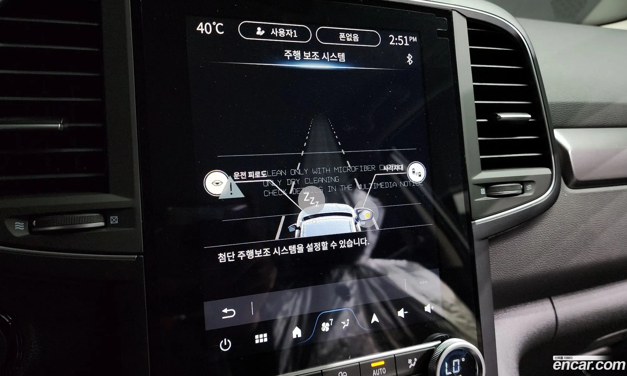 Korex Auto Trade - фотография 5050215