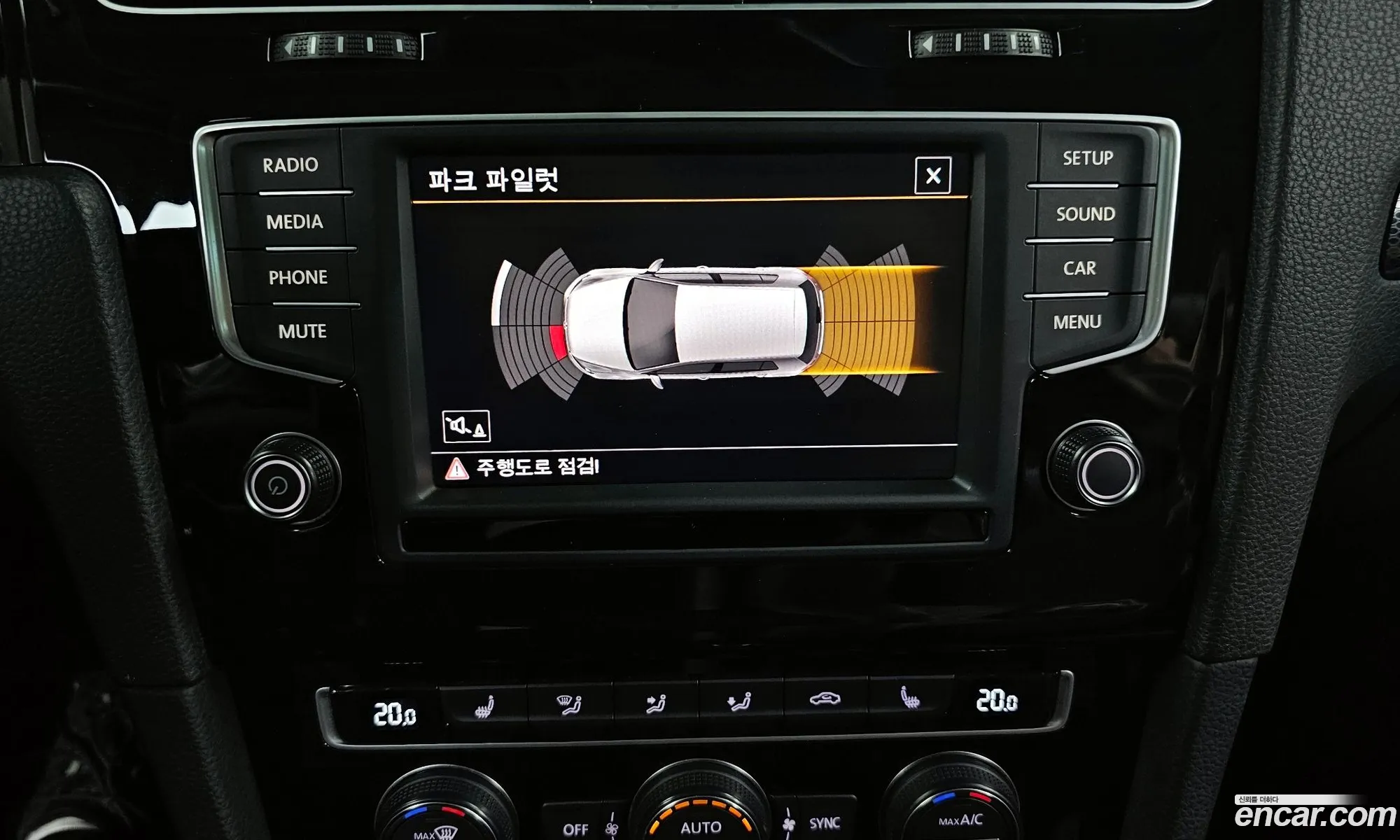 Korex Auto Trade - фотография 7688913