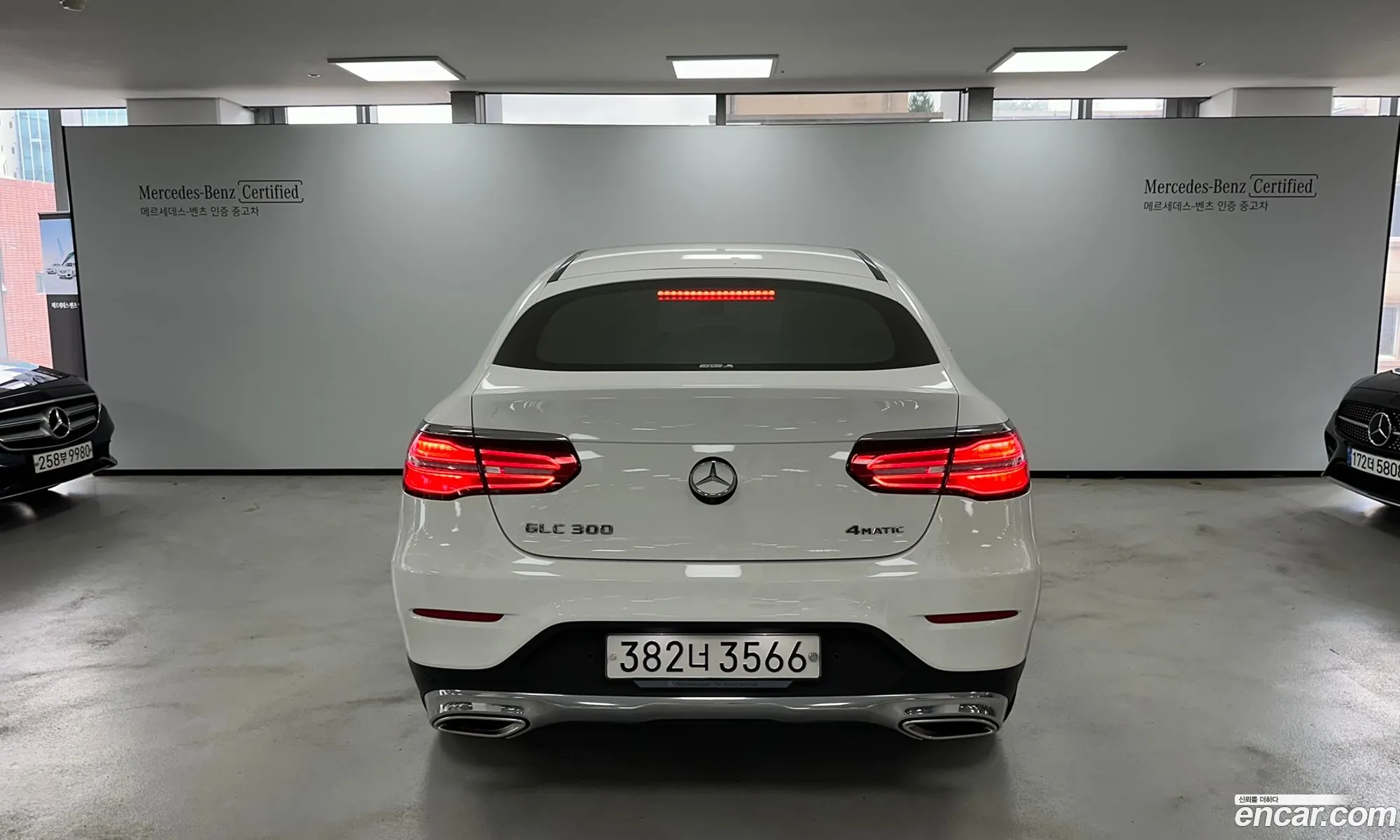 Korex Auto Trade - фотография 19096370