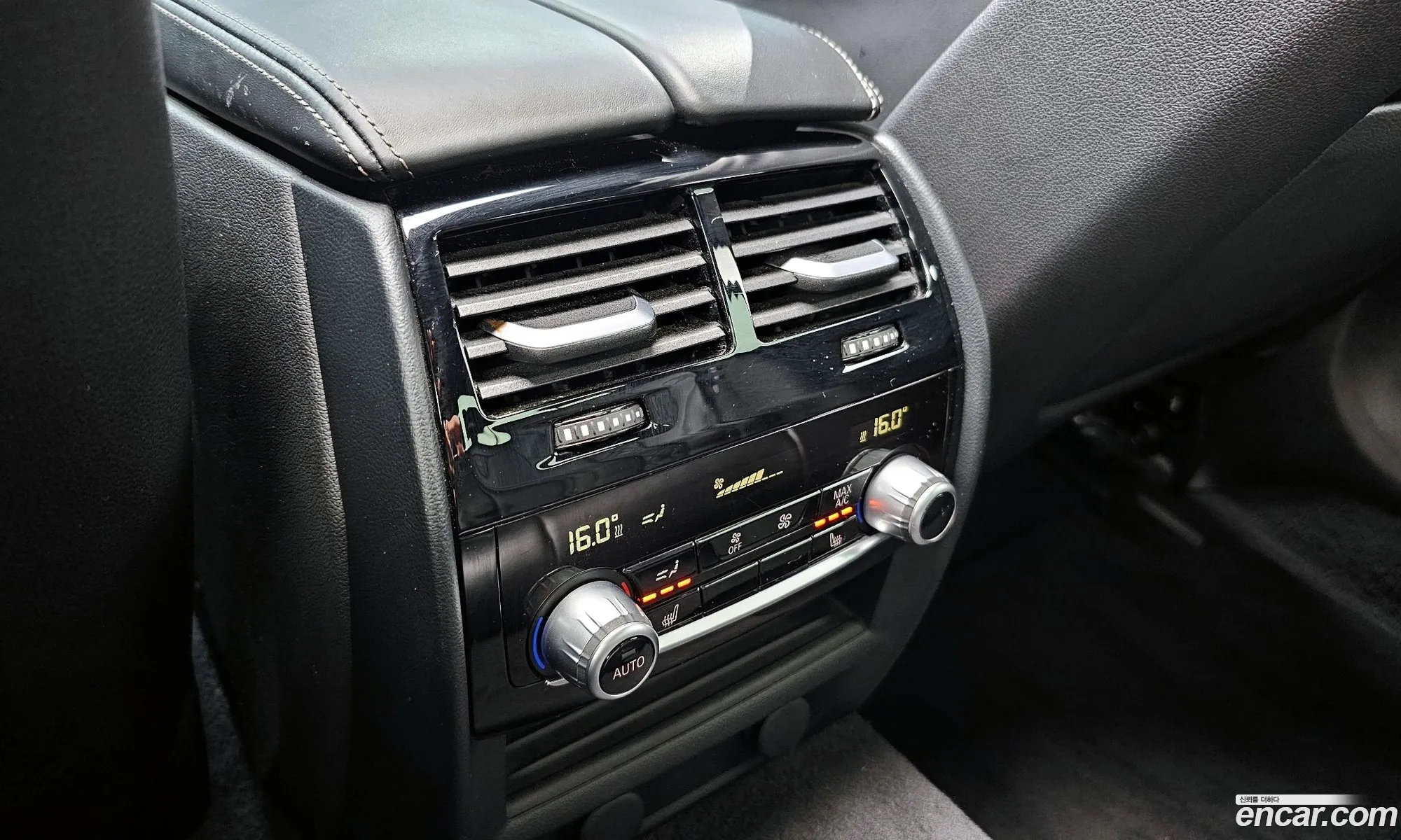 5 Series G30520D M Sports Plus - фотография 19718355