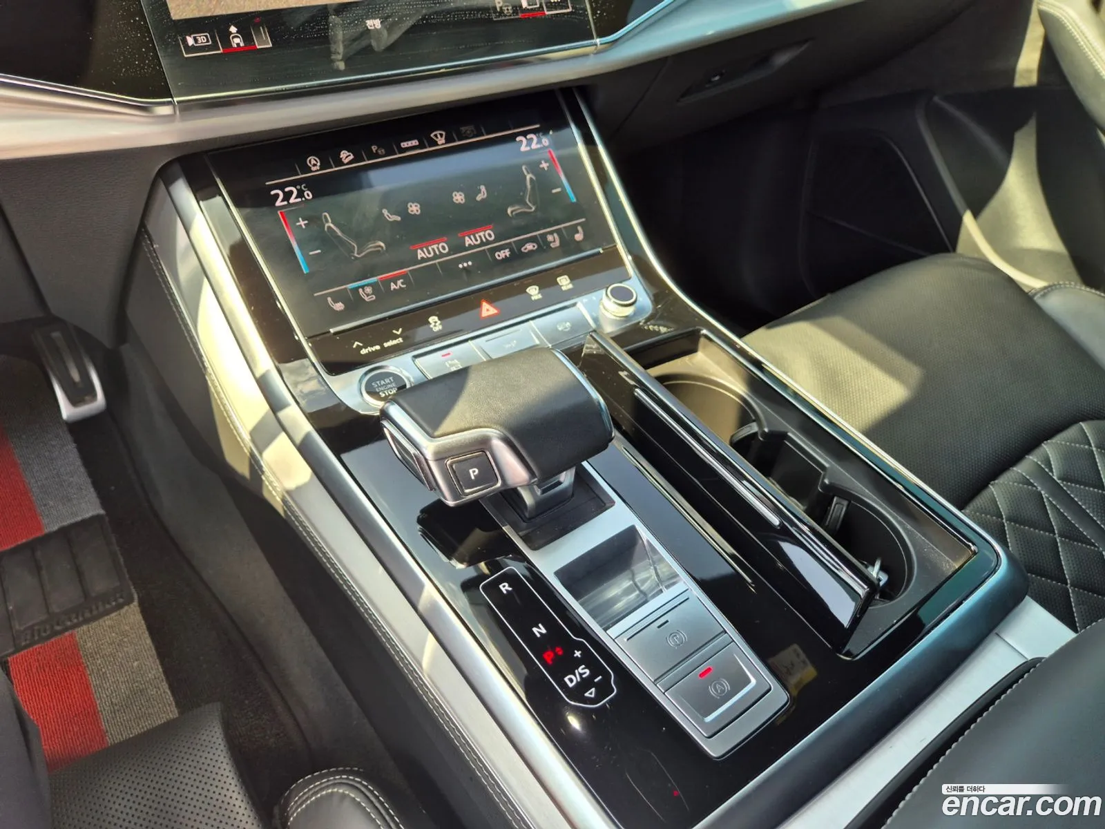 Korex Auto Trade - фотография 202776