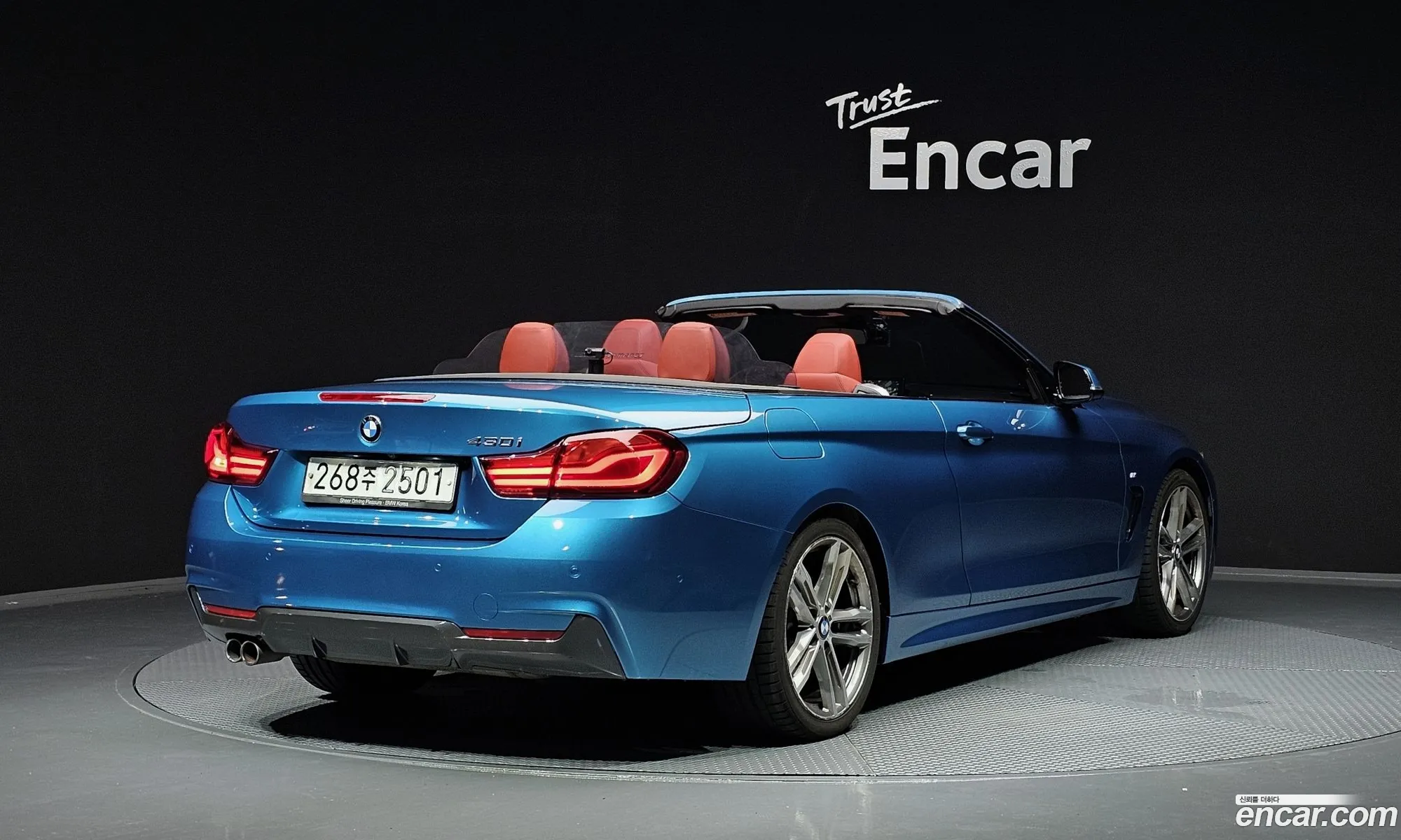BMW 4 Series F32 430I M Sports Convertible - фотография 17256840