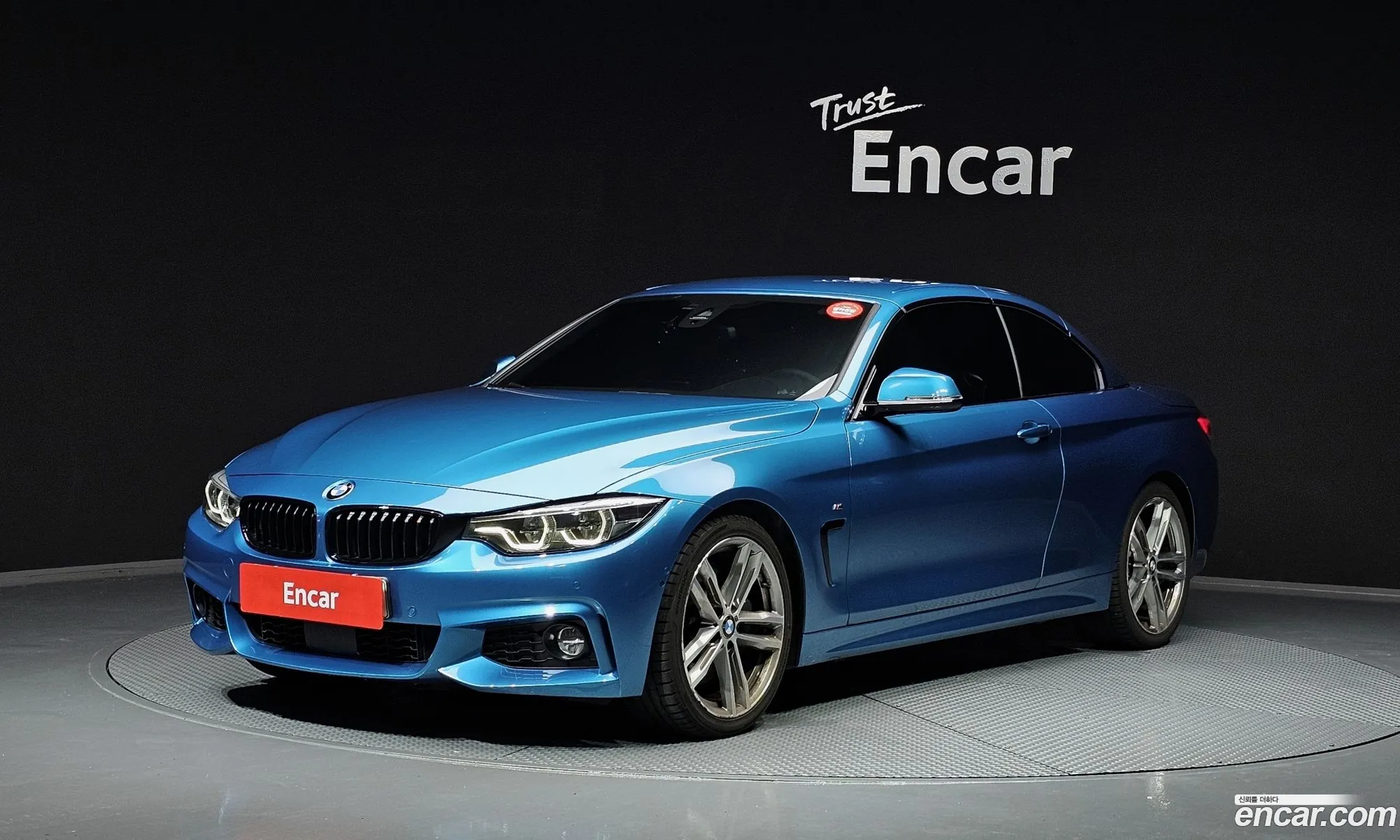 Korex Auto Trade - фотография 17295346