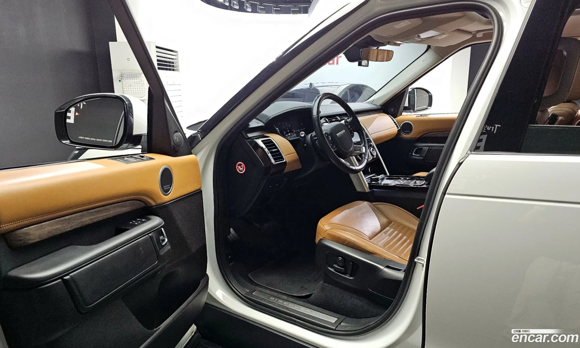 Korex Auto Trade - фотография 7230134