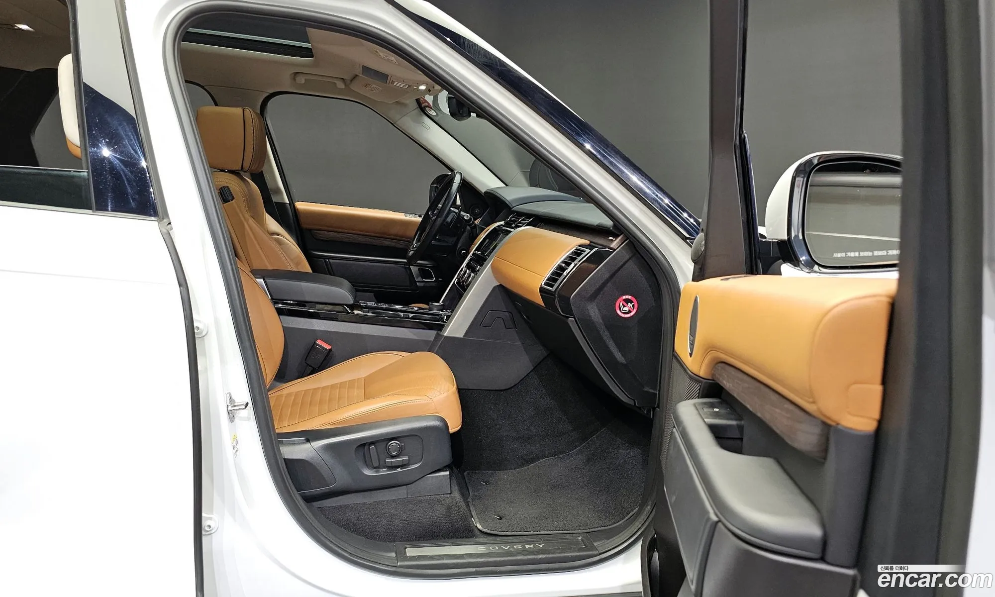 Korex Auto Trade - фотография 7230135