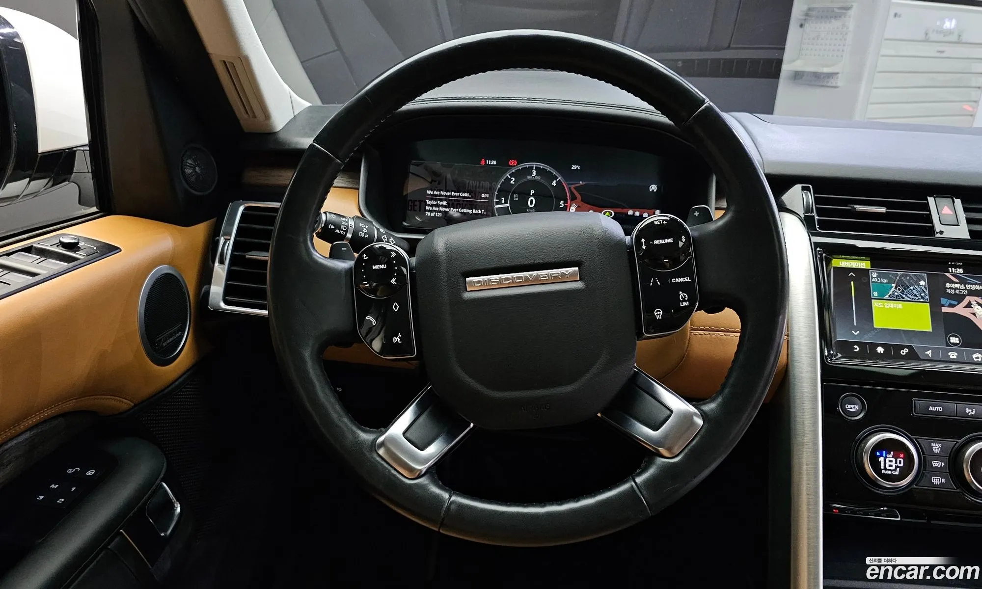 Korex Auto Trade - фотография 7230137