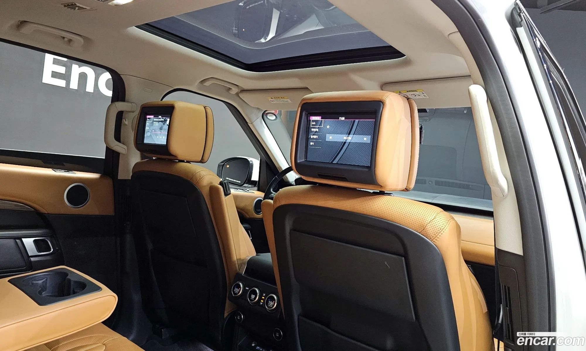 Korex Auto Trade - фотография 7230143
