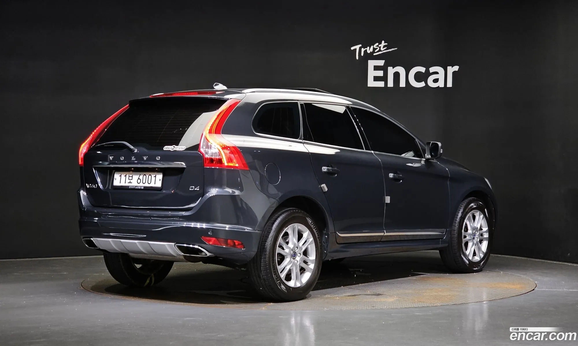 Volvo Xc60 D4 1St Generation - фотография 6243861
