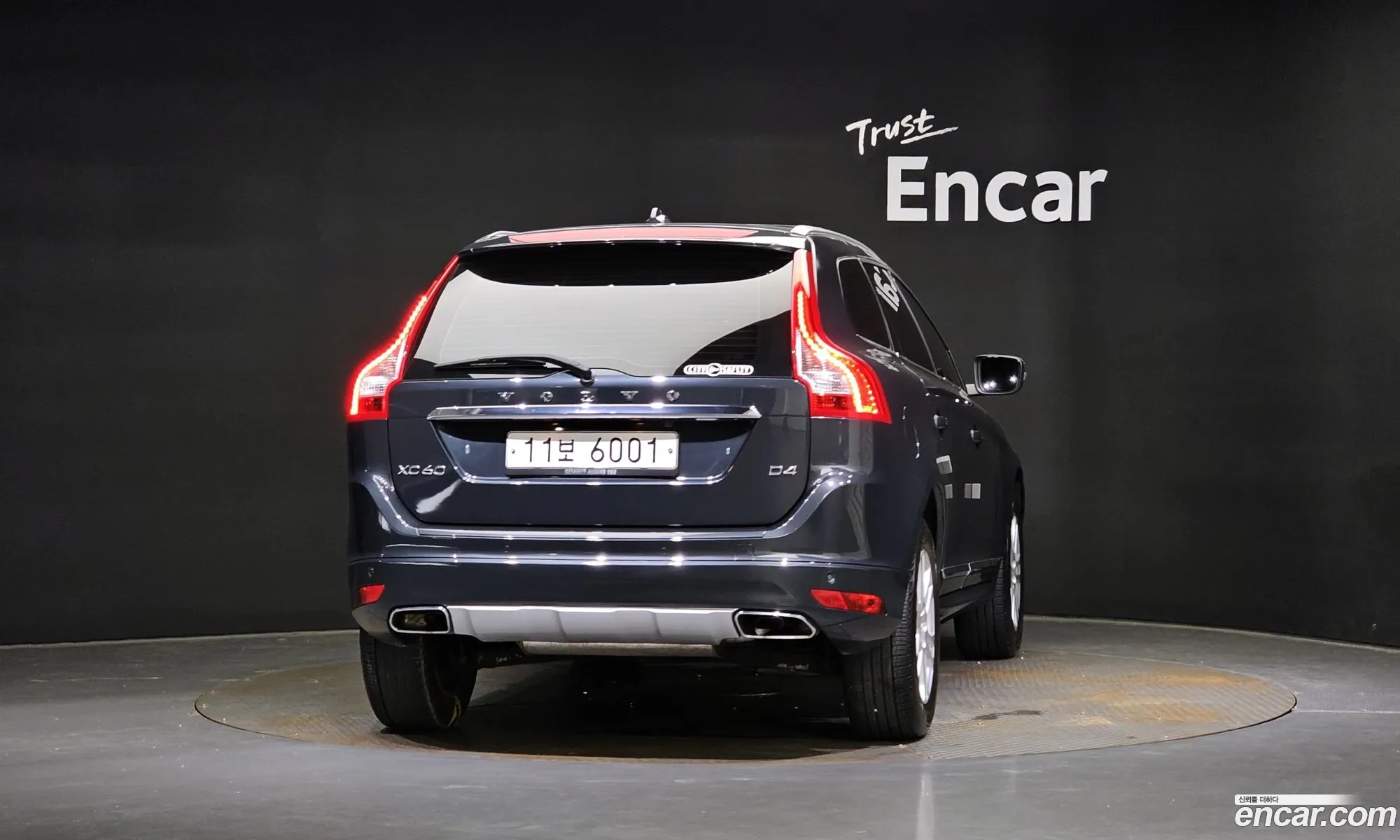 Volvo Xc60 D4 1St Generation - фотография 6243863