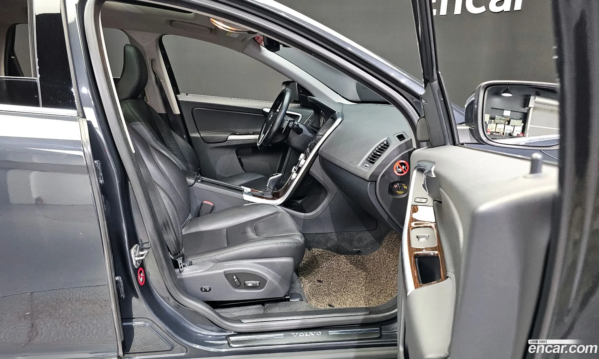 Korex Auto Trade - фотография 6366856