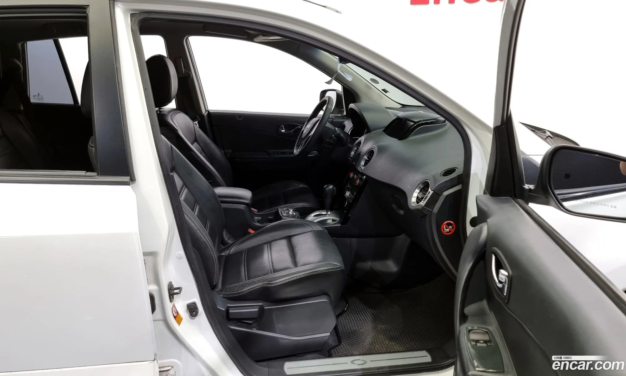 Korex Auto Trade - фотография 7203175