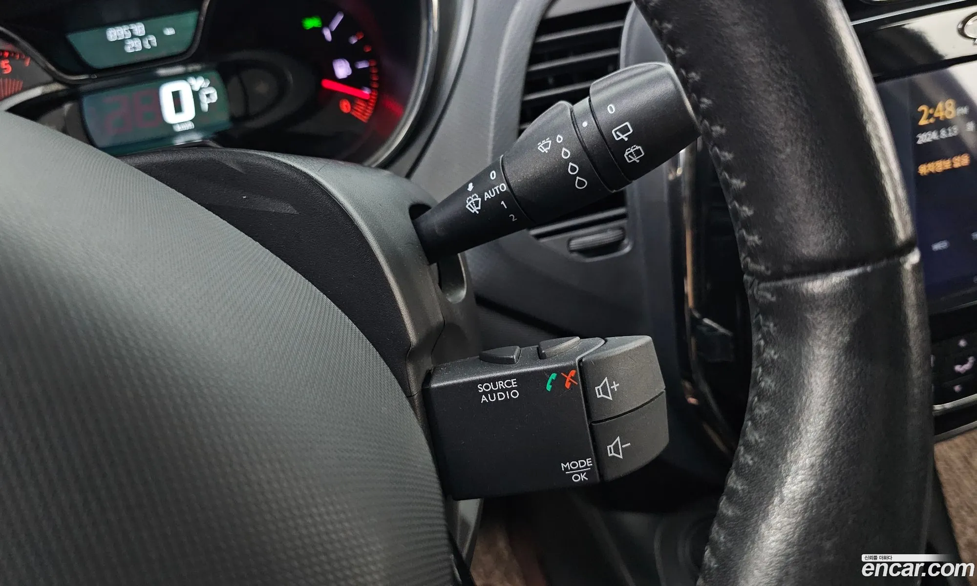 Korex Auto Trade - фотография 5609233