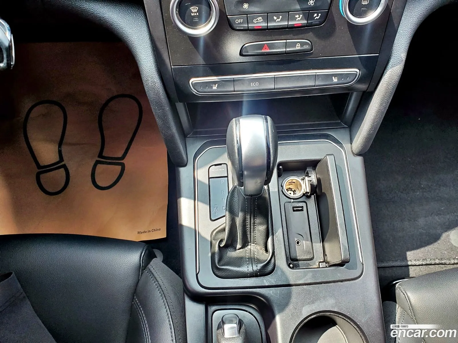 Korex Auto Trade - фотография 6471076