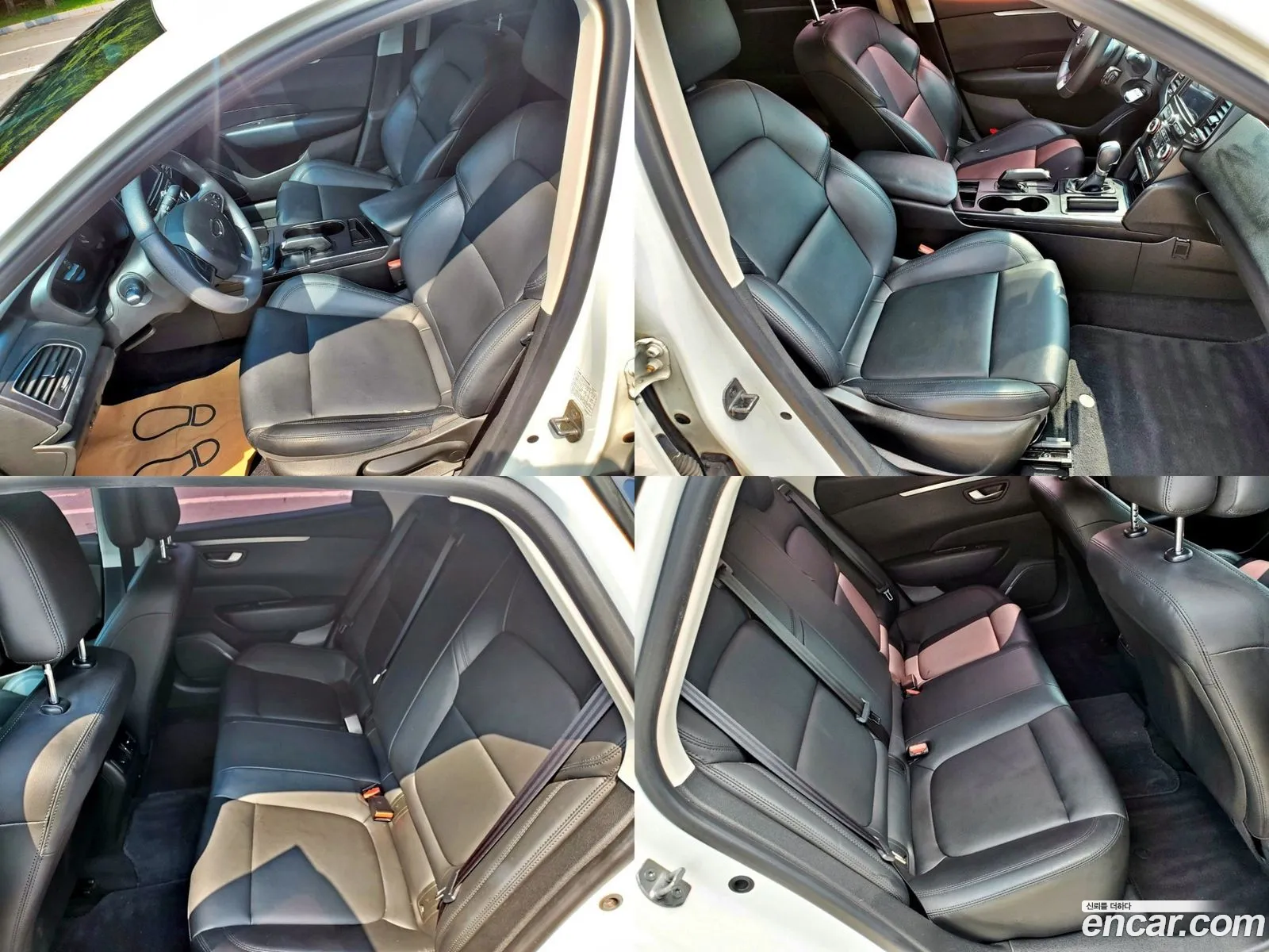 Korex Auto Trade - фотография 6471077