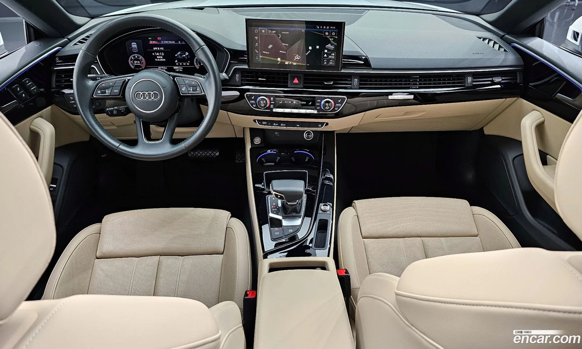 Korex Auto Trade - фотография 125321
