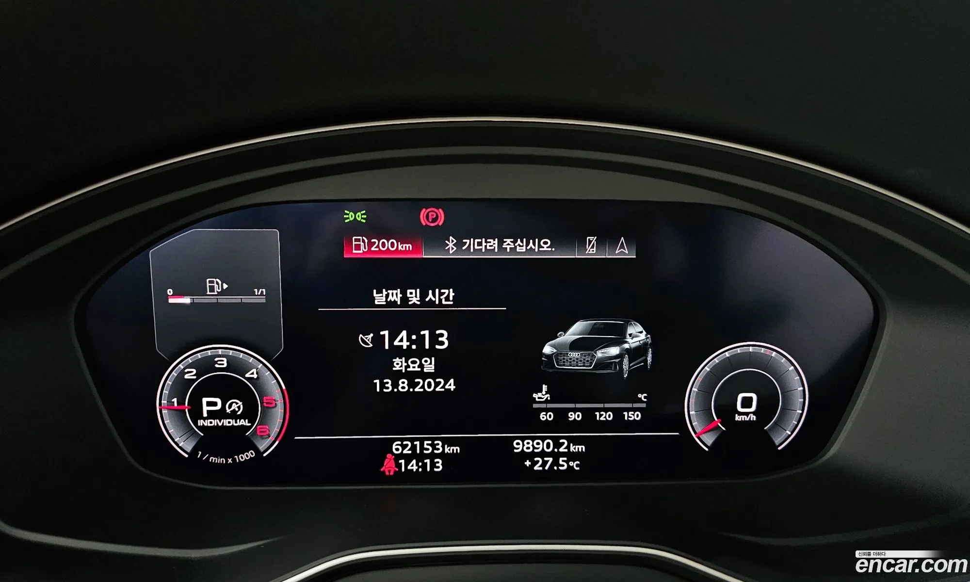 Korex Auto Trade - фотография 125322