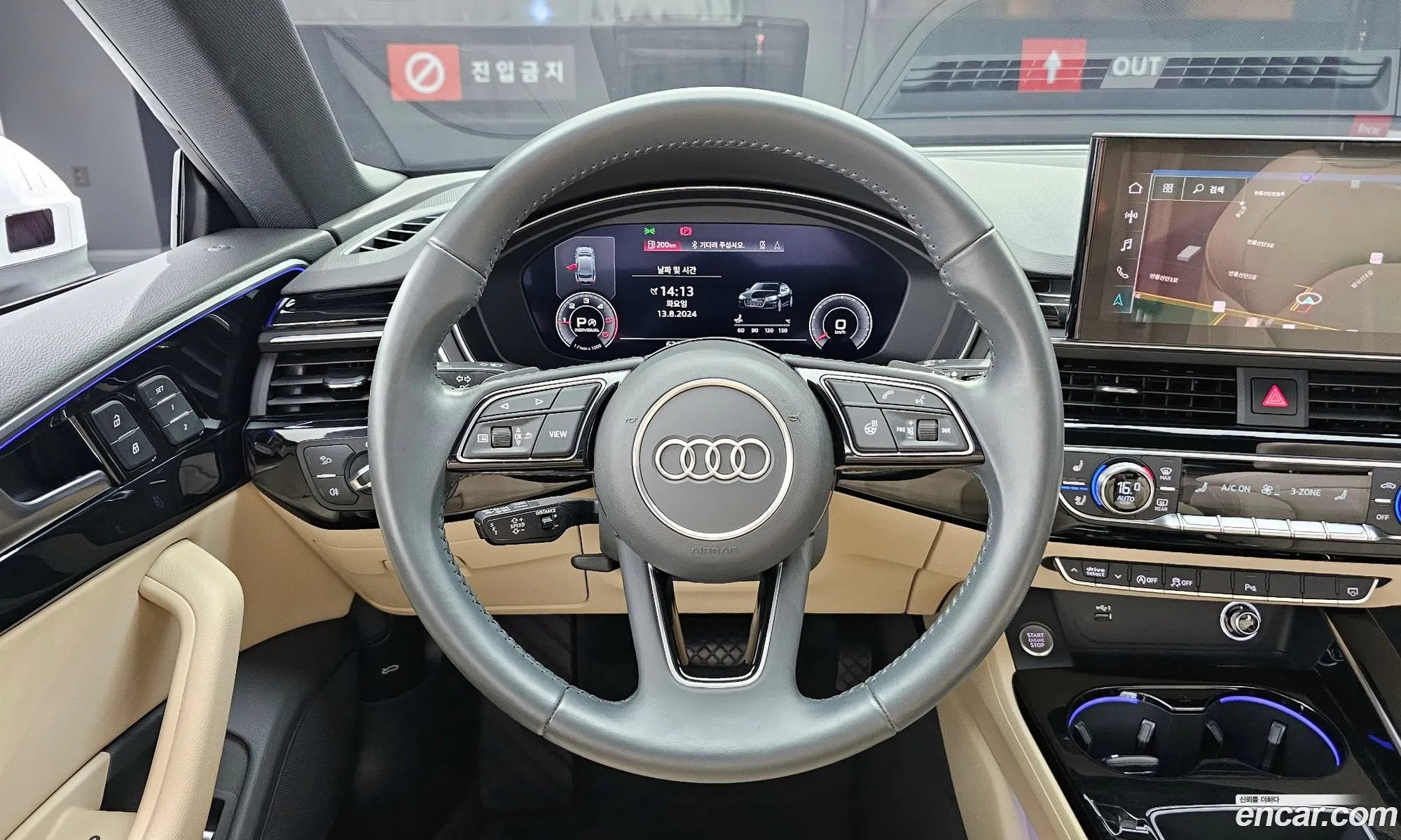 Korex Auto Trade - фотография 125328