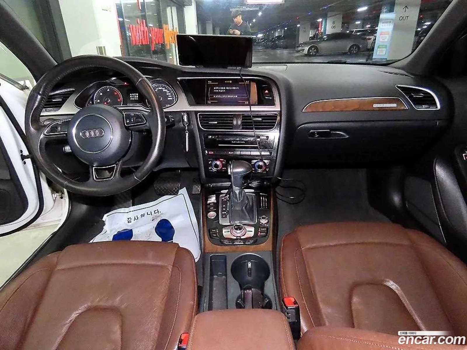 Korex Auto Trade - фотография 13045571