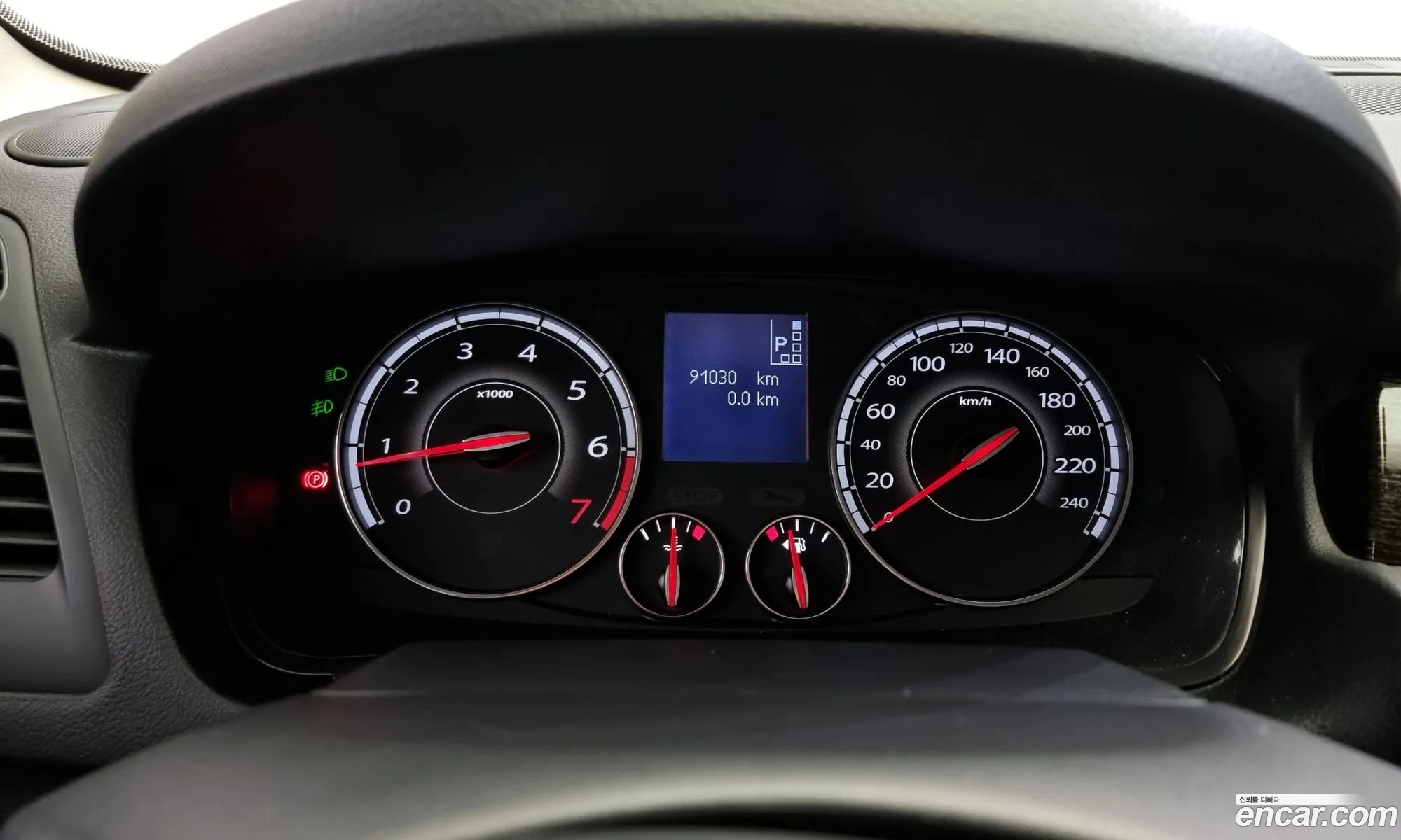 Korex Auto Trade - фотография 5855979
