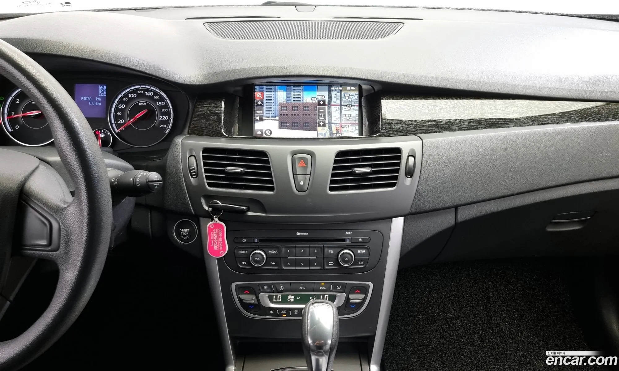 Korex Auto Trade - фотография 5855985
