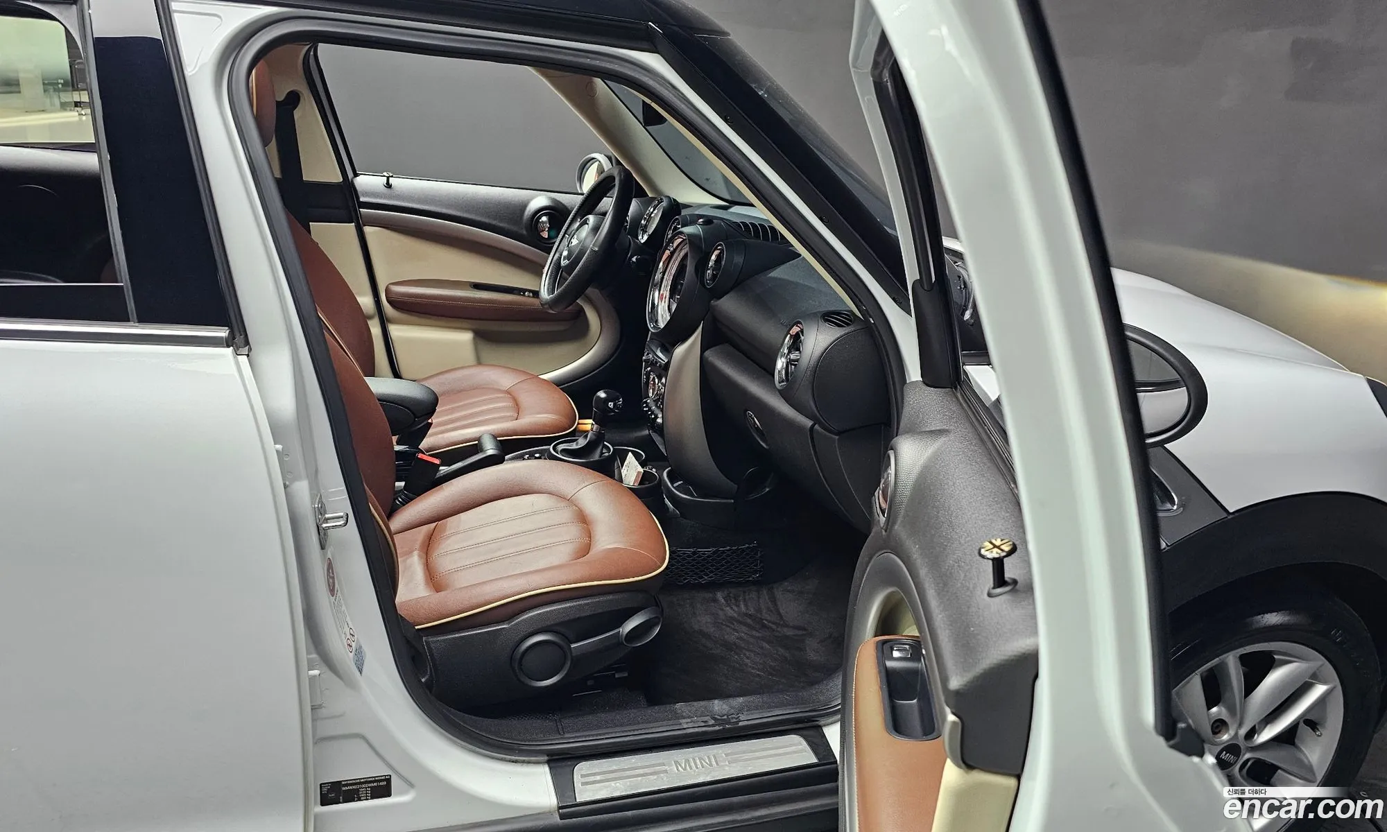 Korex Auto Trade - фотография 11144959