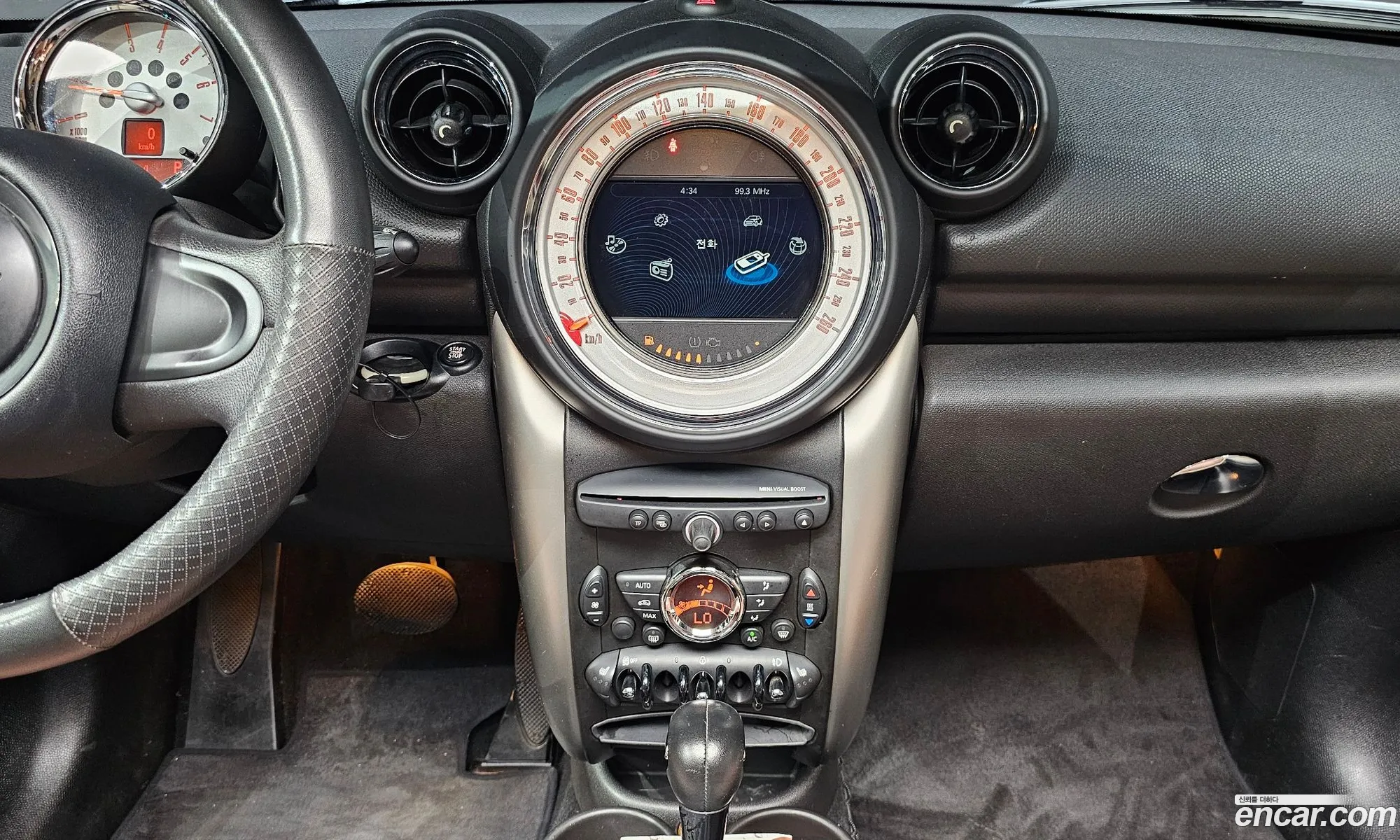 Korex Auto Trade - фотография 11144963