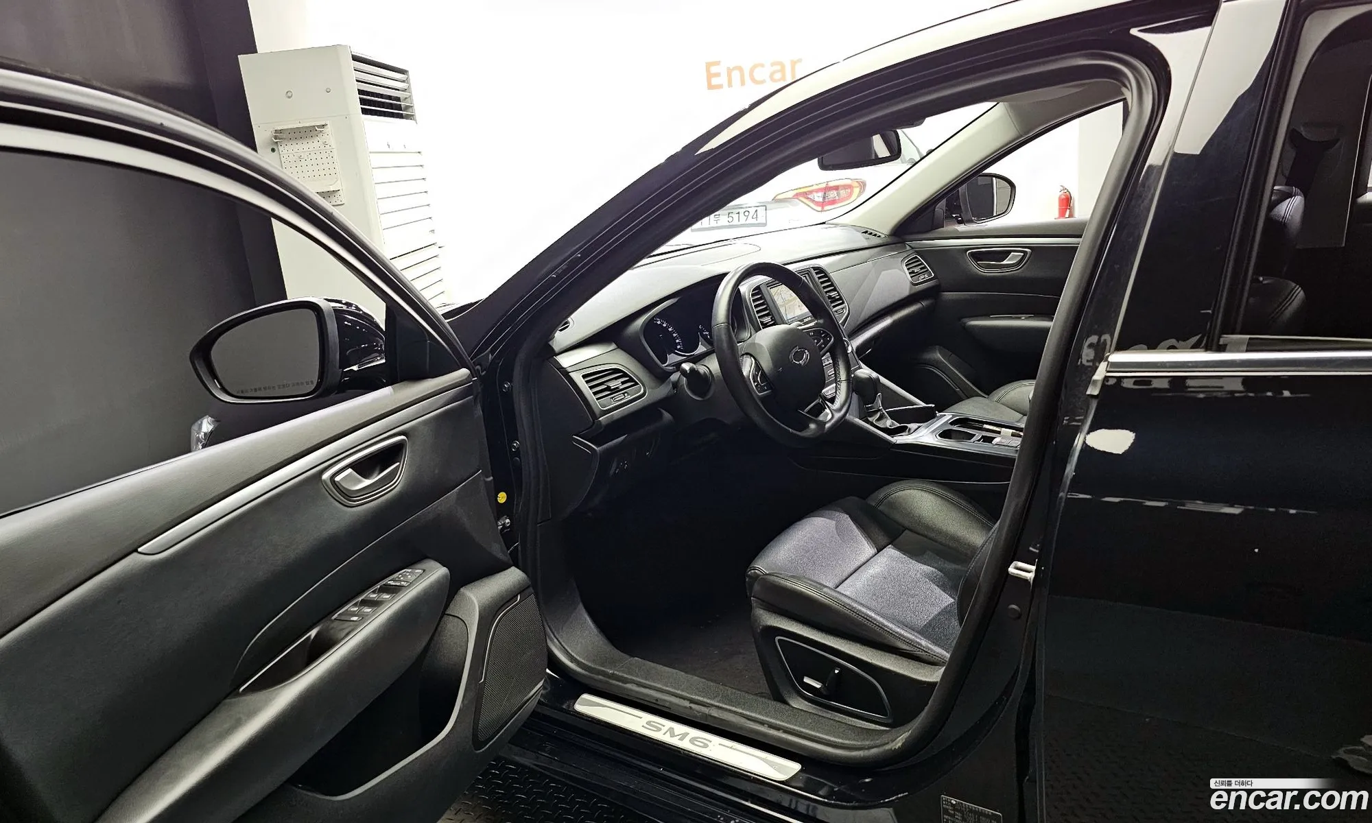 Korex Auto Trade - фотография 6522408