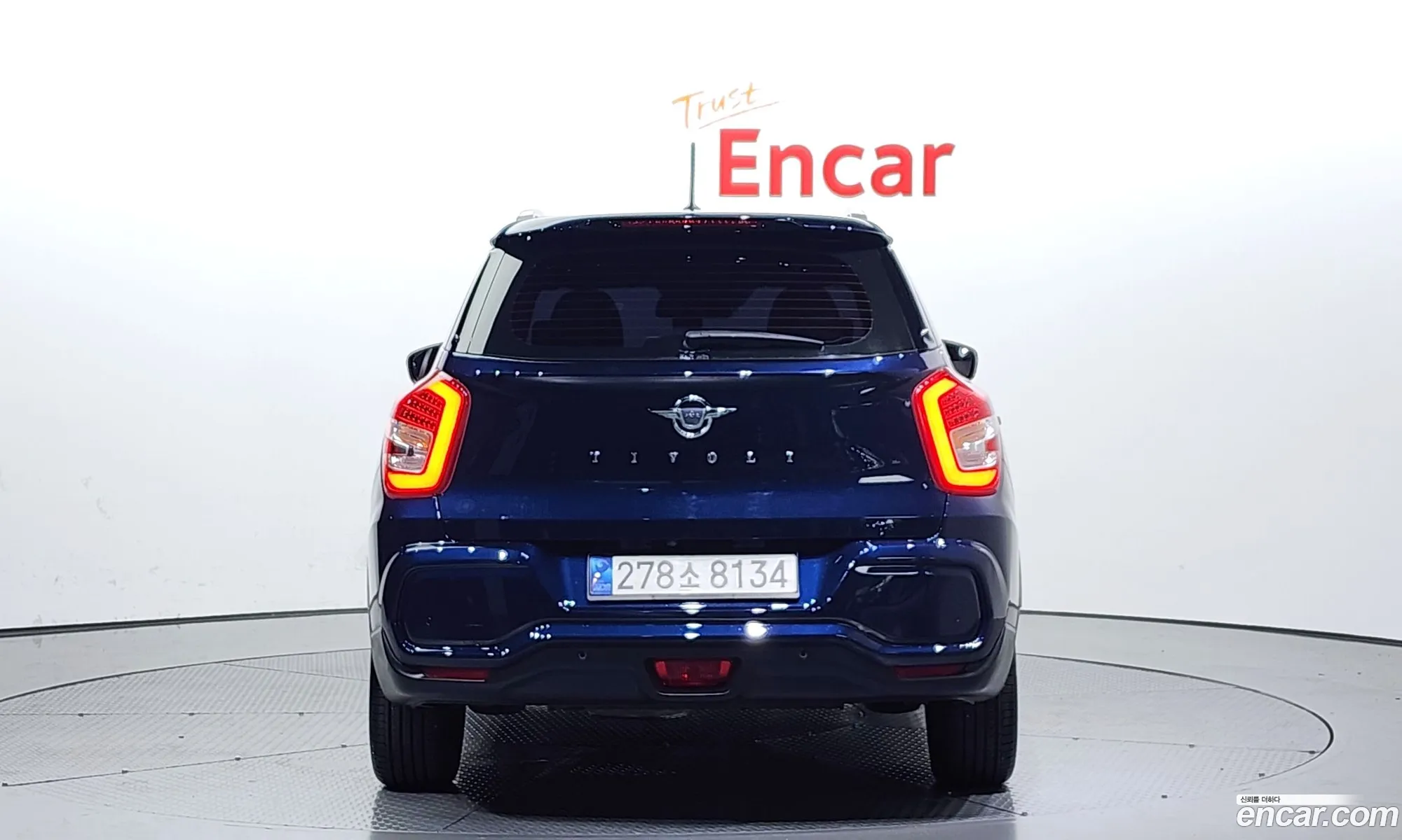 Kg Mobility Ssangyong Tivoli Air 15 A3 2Wd - фотография 7666094