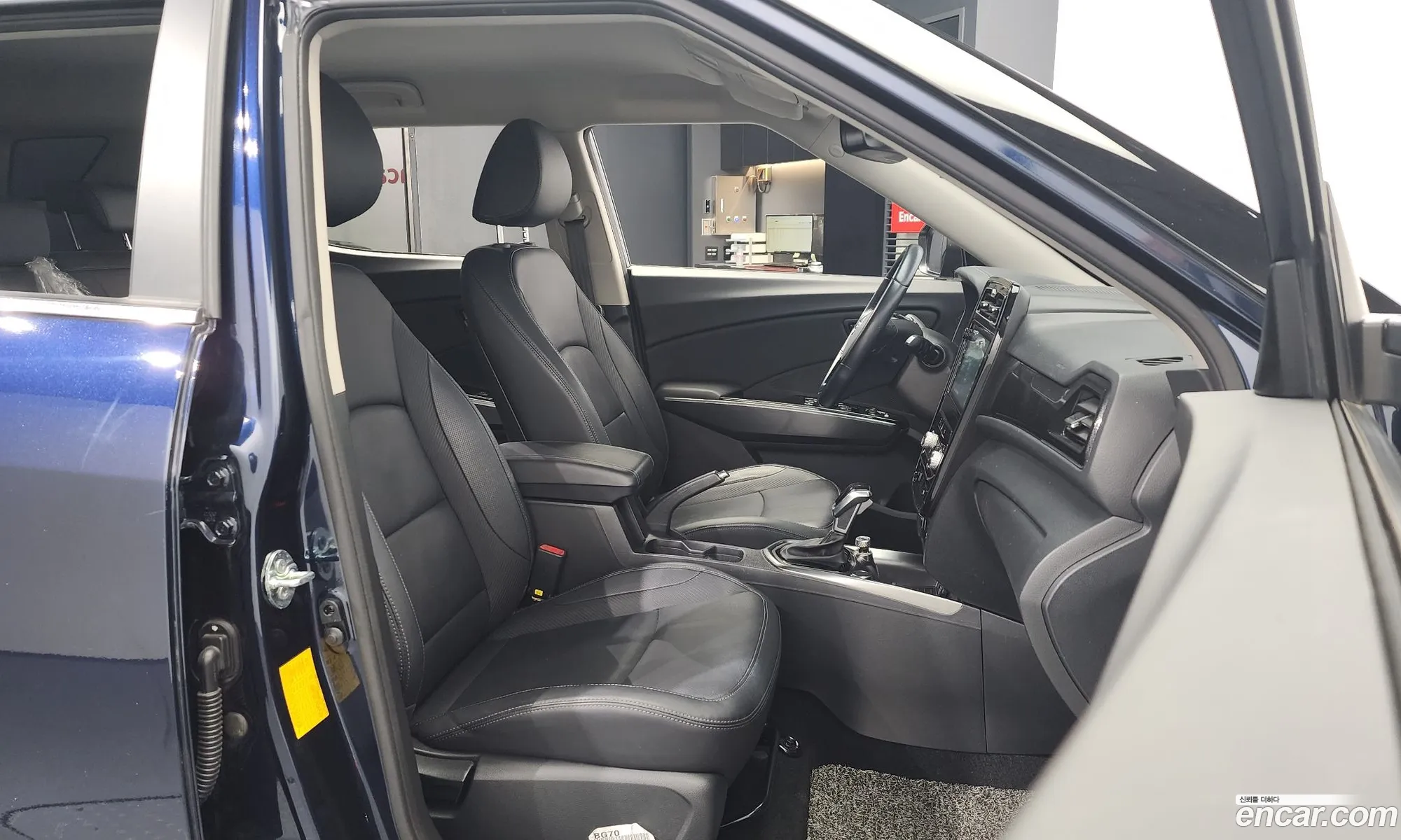 Korex Auto Trade - фотография 7703069