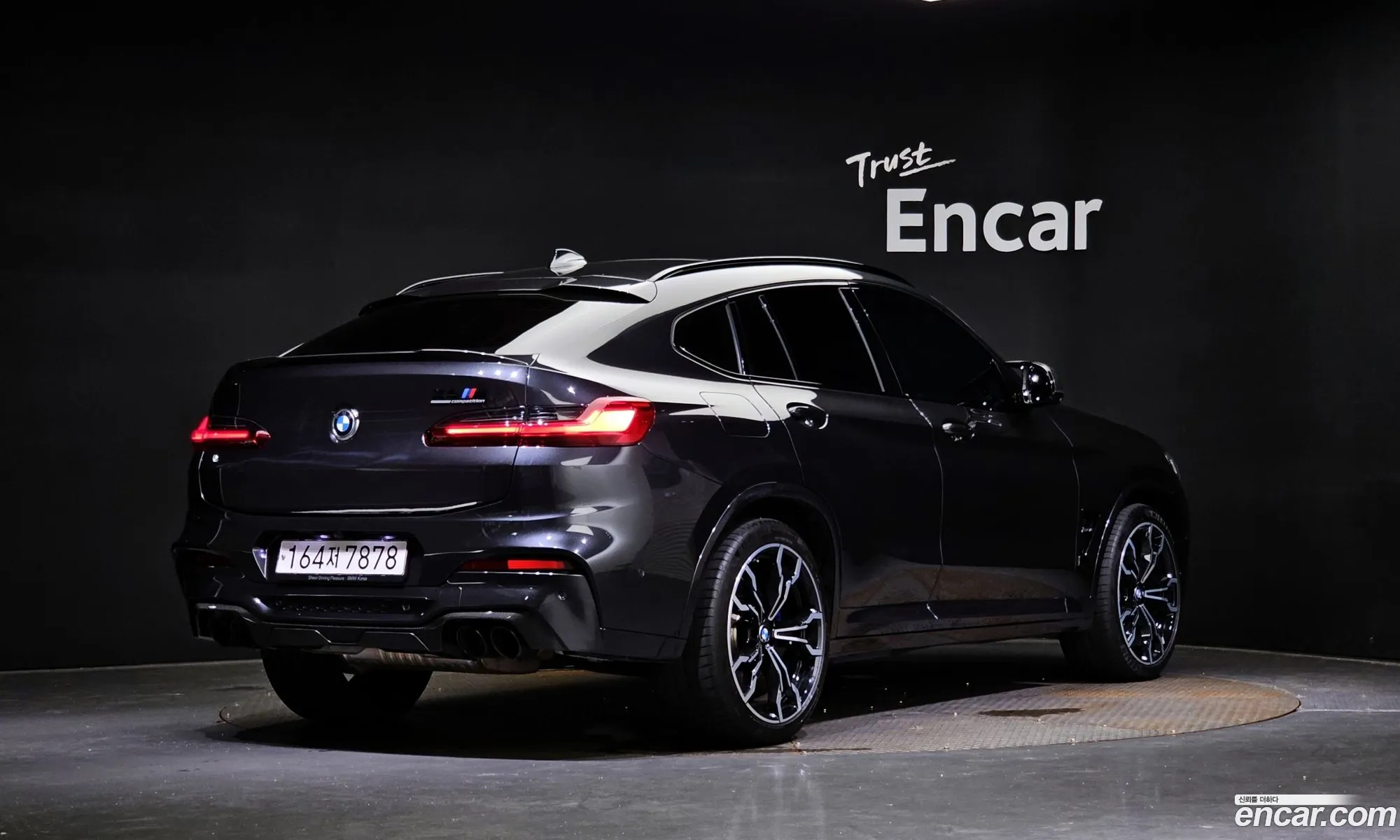 BMW X4M G02 30 Competition Carbon Package - фотография 4896661