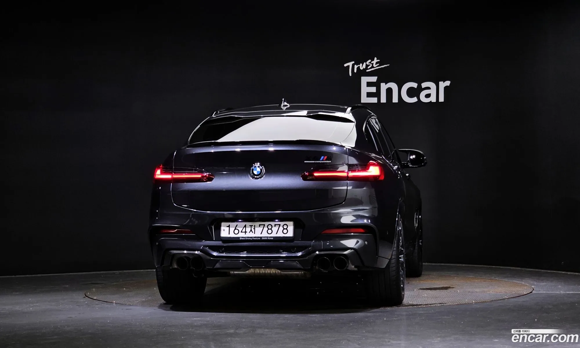 BMW X4M G02 30 Competition Carbon Package - фотография 4896663