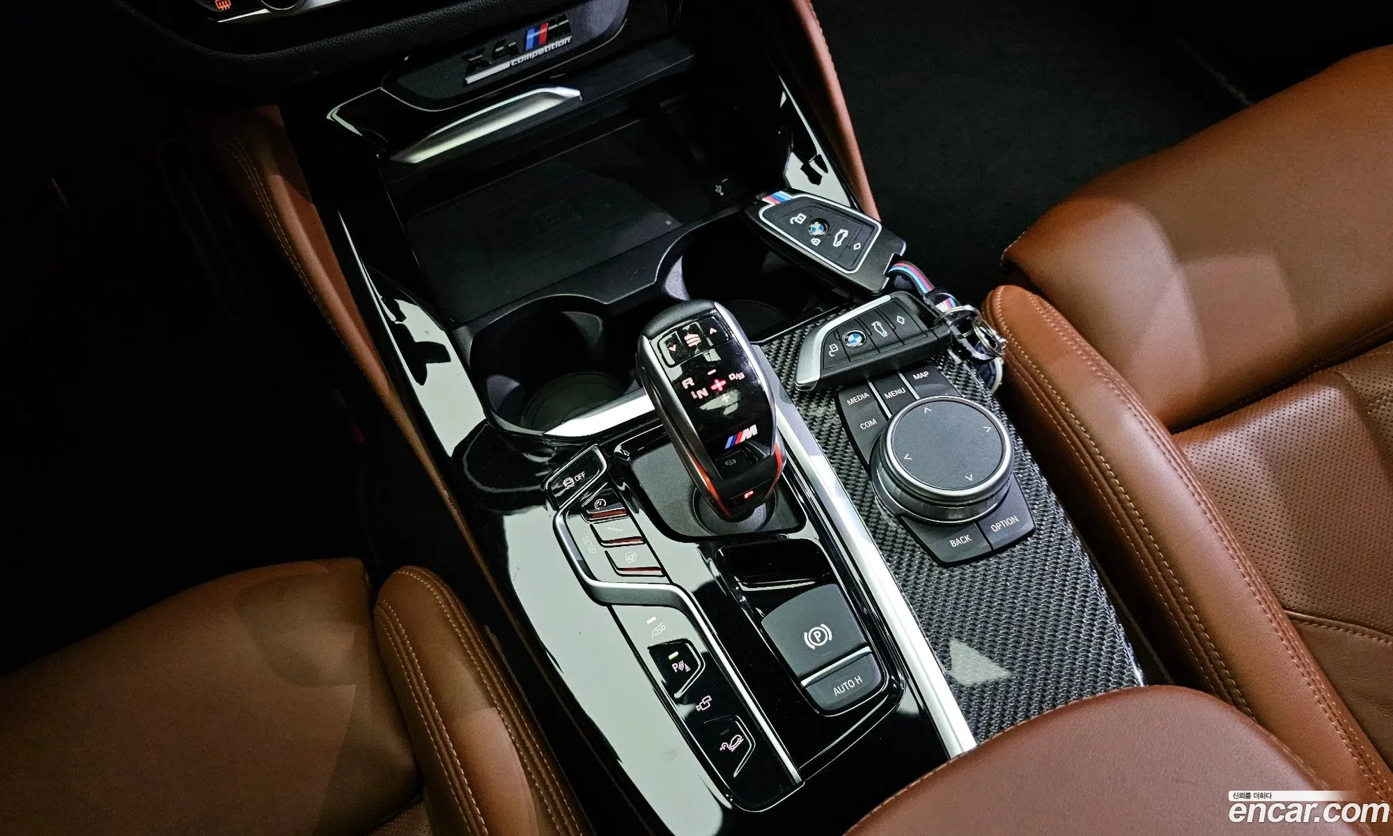 Korex Auto Trade - фотография 4897063