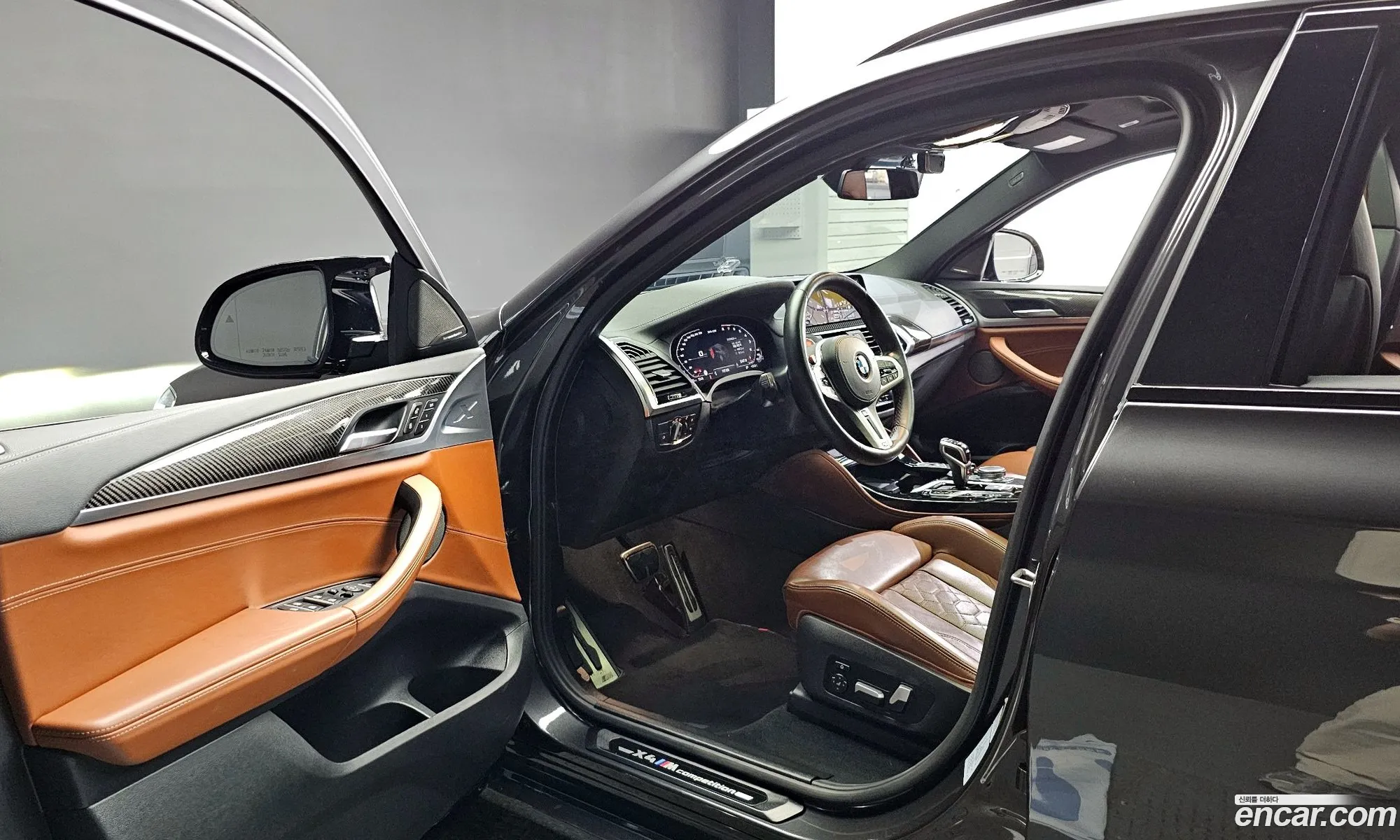 Korex Auto Trade - фотография 4897064
