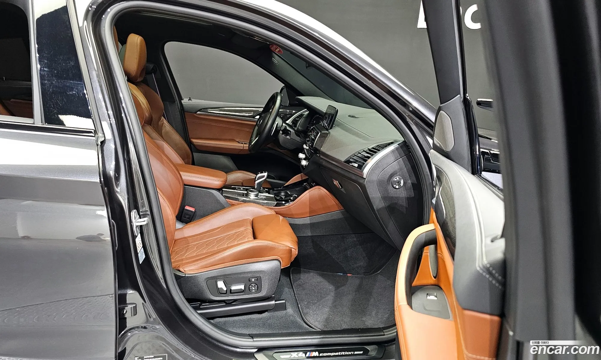 Korex Auto Trade - фотография 4897065