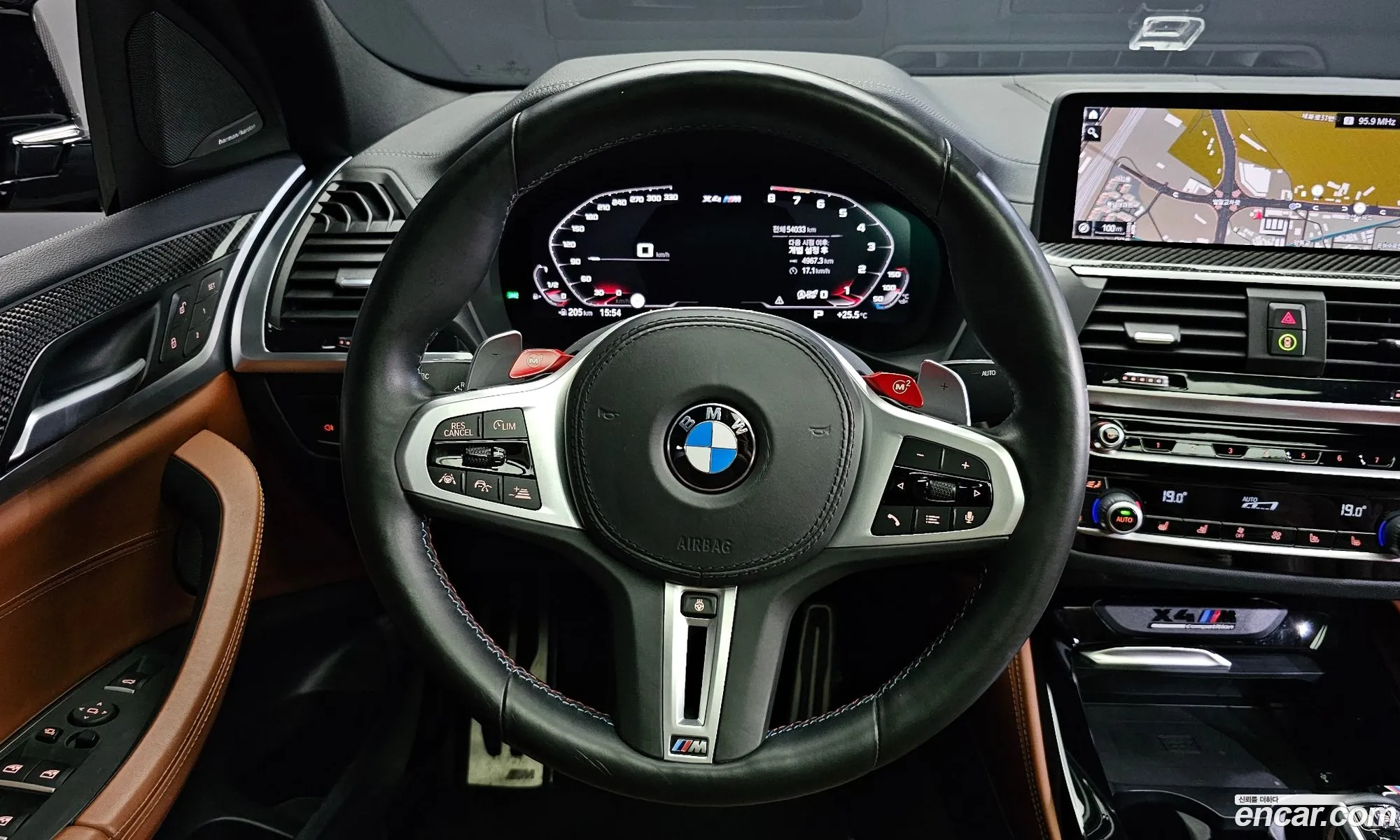 Korex Auto Trade - фотография 4897067