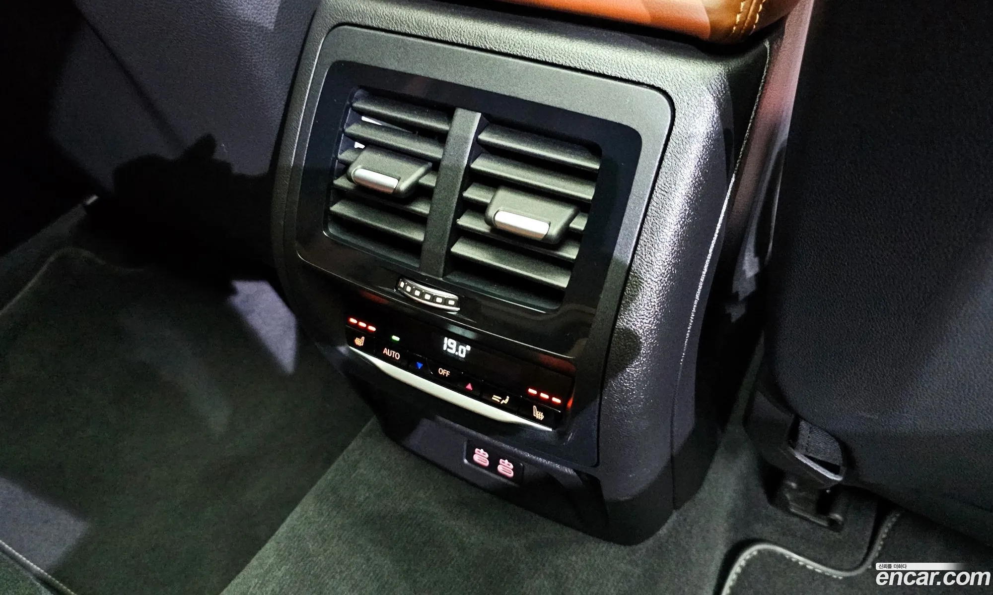 Korex Auto Trade - фотография 4897073