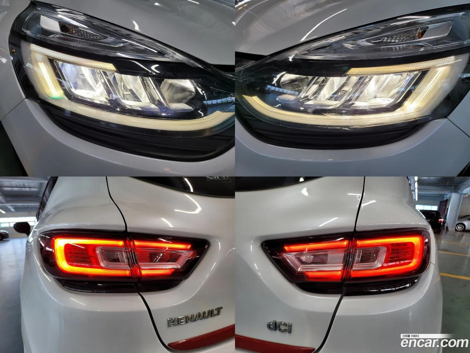 Korex Auto Trade - фотография 5075251