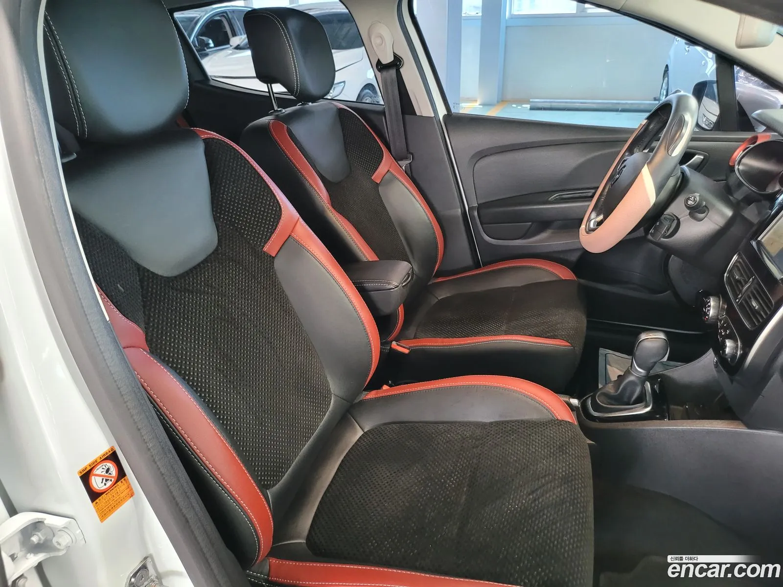 Korex Auto Trade - фотография 5075254