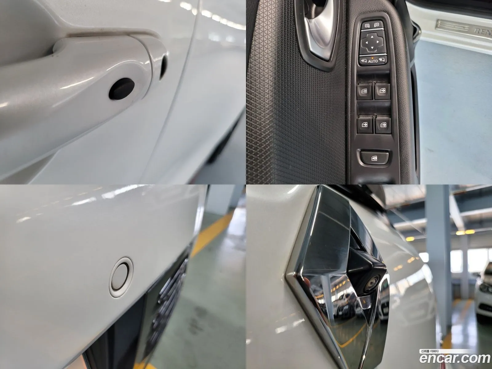 Korex Auto Trade - фотография 5075258