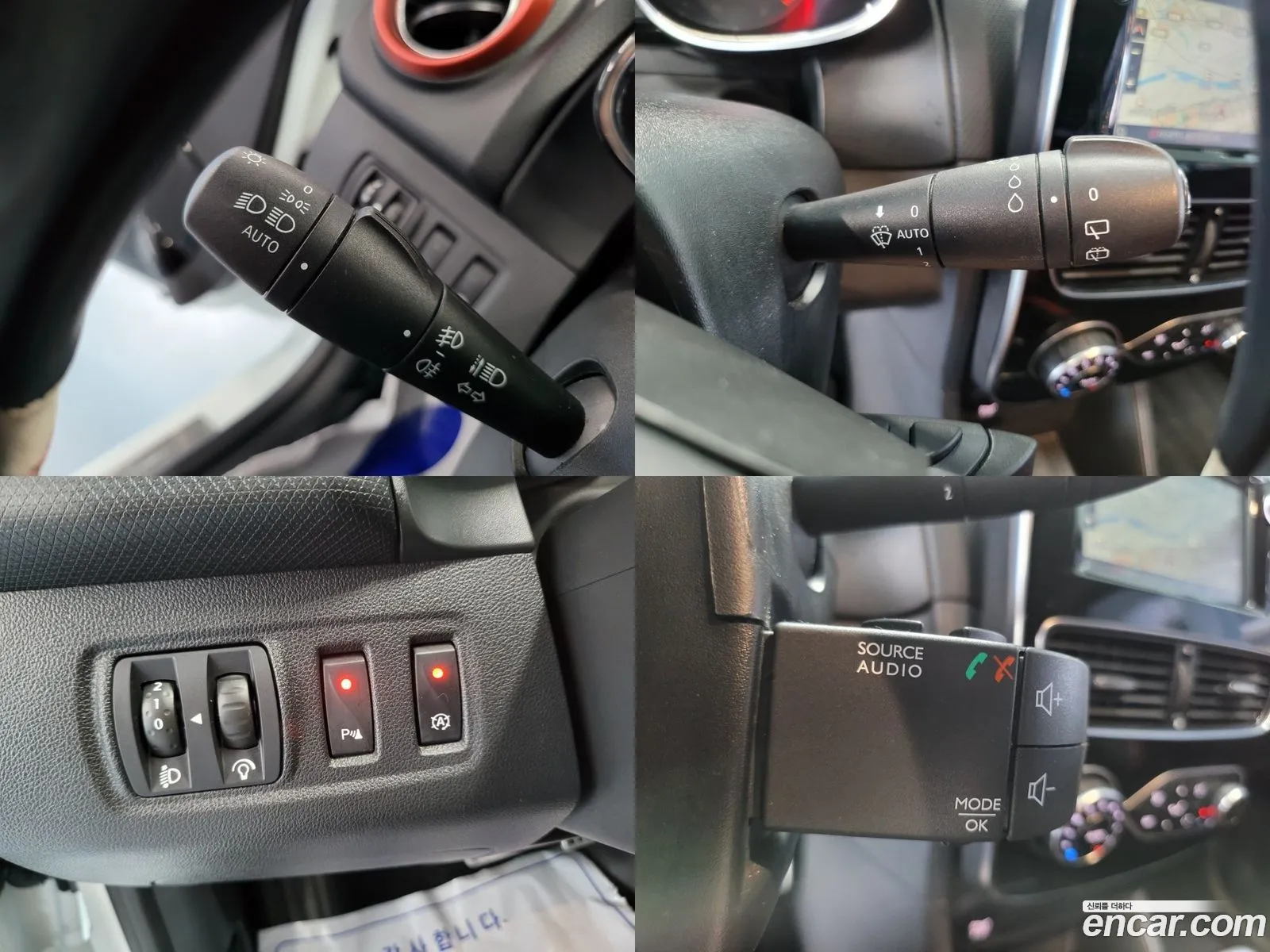 Korex Auto Trade - фотография 5075259