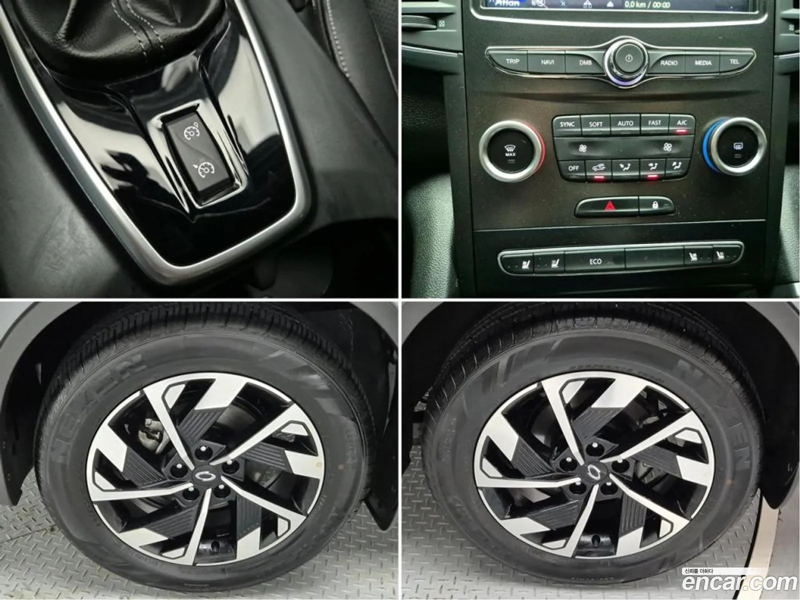 Renault Korea Samsung The New Qm6 Quest 20 Lpe Le 2Wd - фотография 7699452