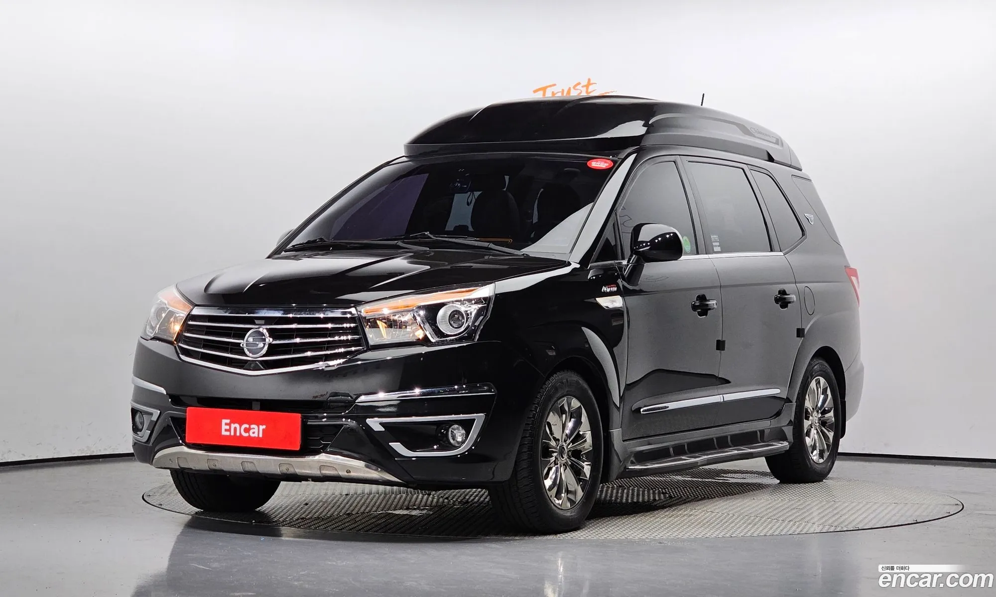 Kg Mobility Ssangyong Korando Turismo 4Wd Chateau 9-Seater High Limousine - фотография 6961497