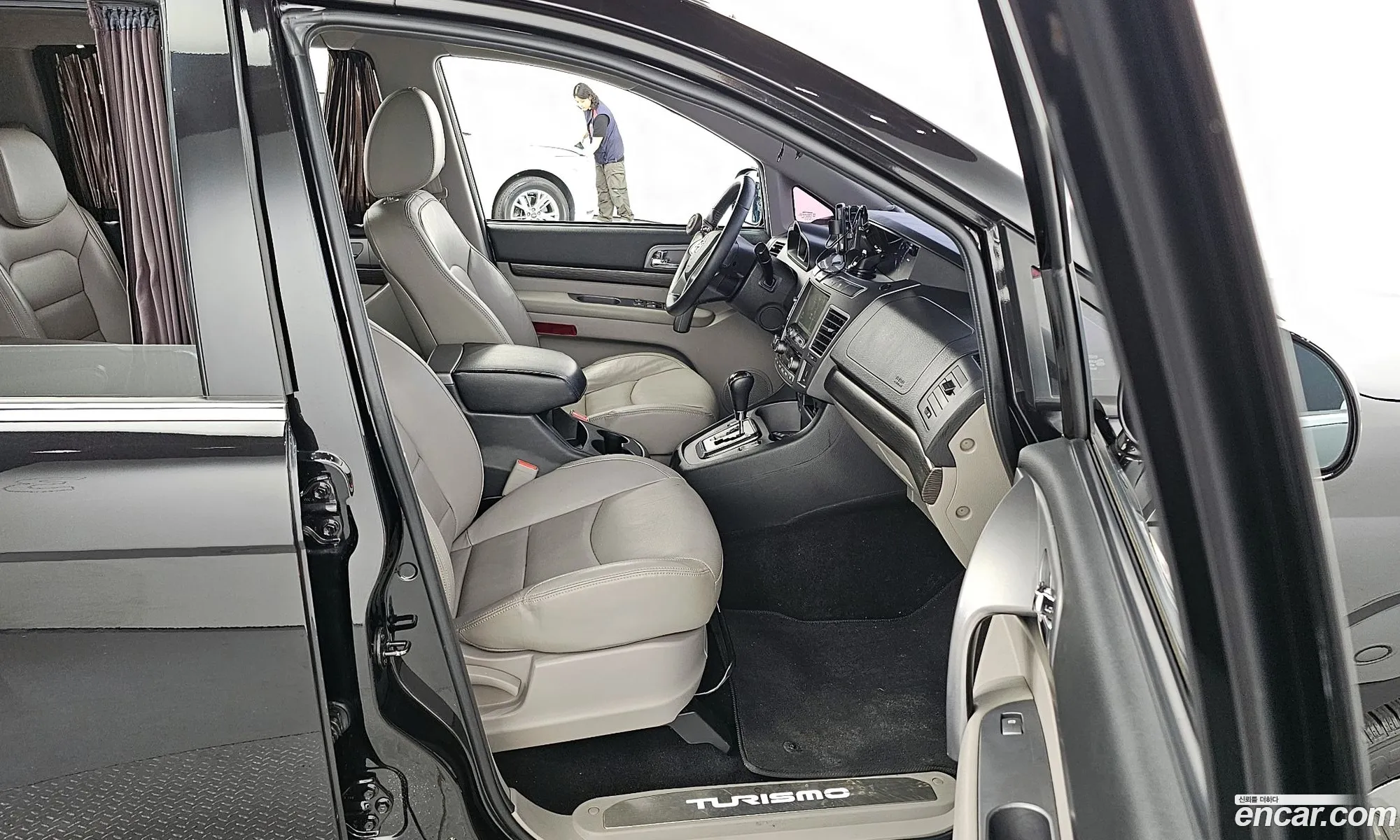Korex Auto Trade - фотография 6991355