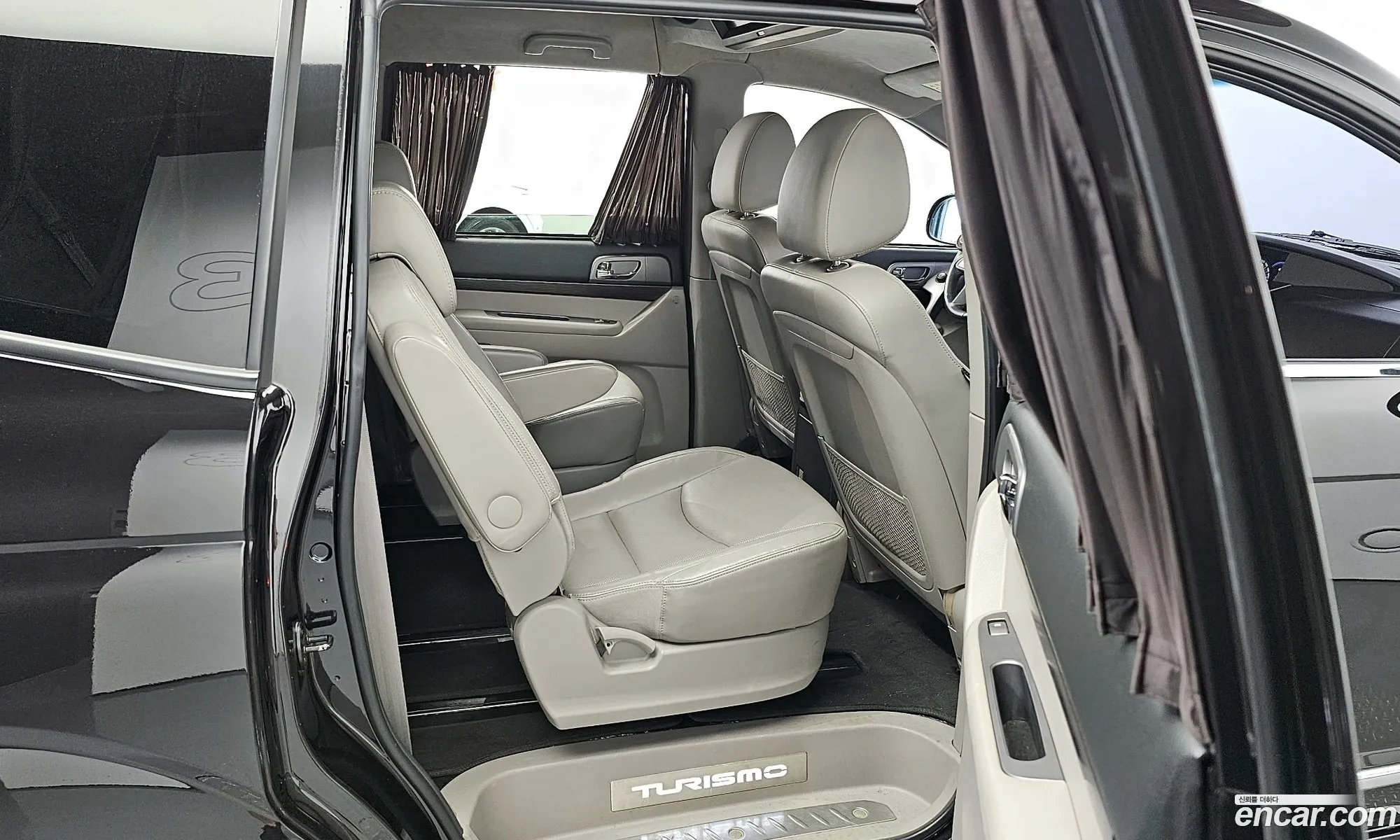 Korex Auto Trade - фотография 6991356