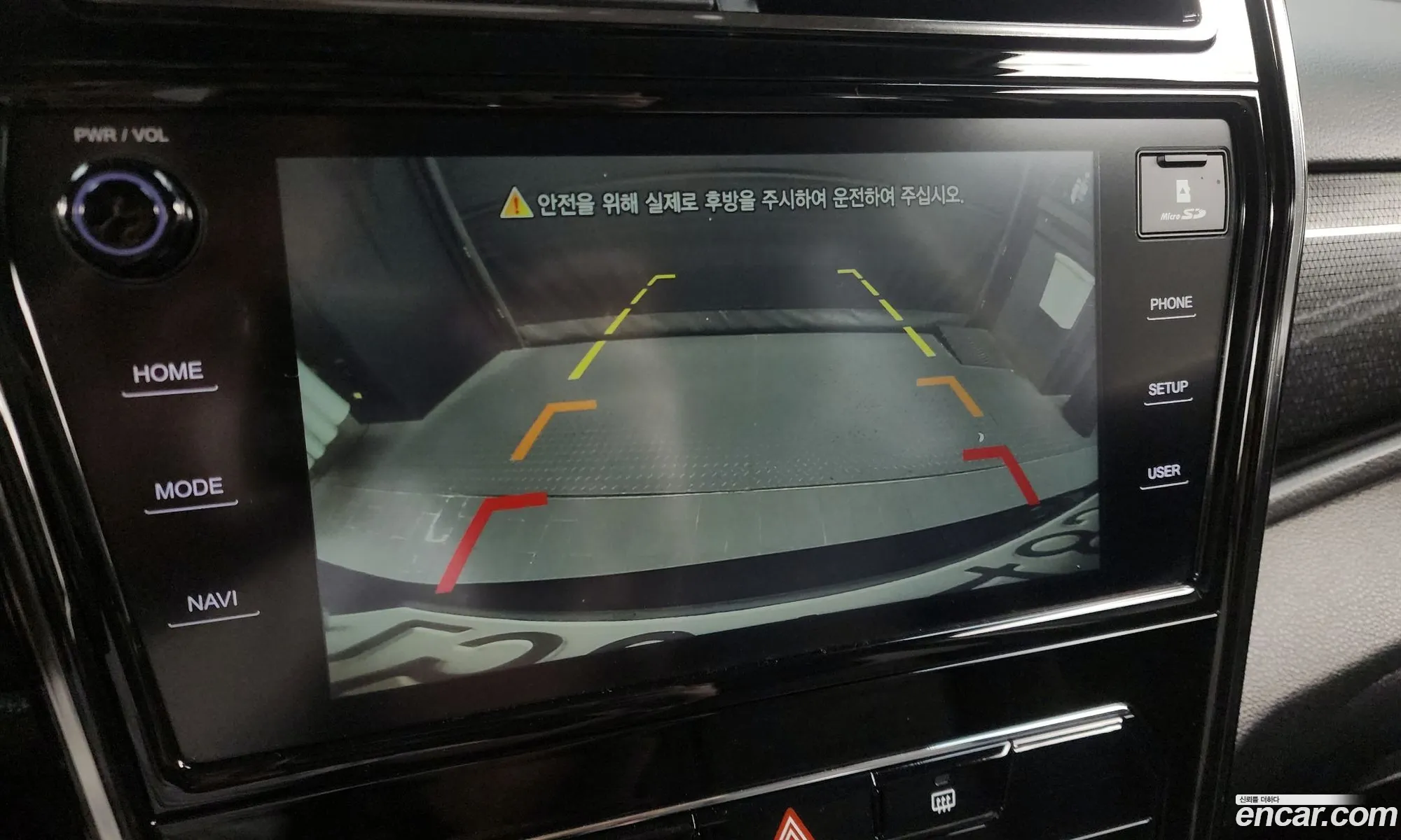 Korex Auto Trade - фотография 6928414