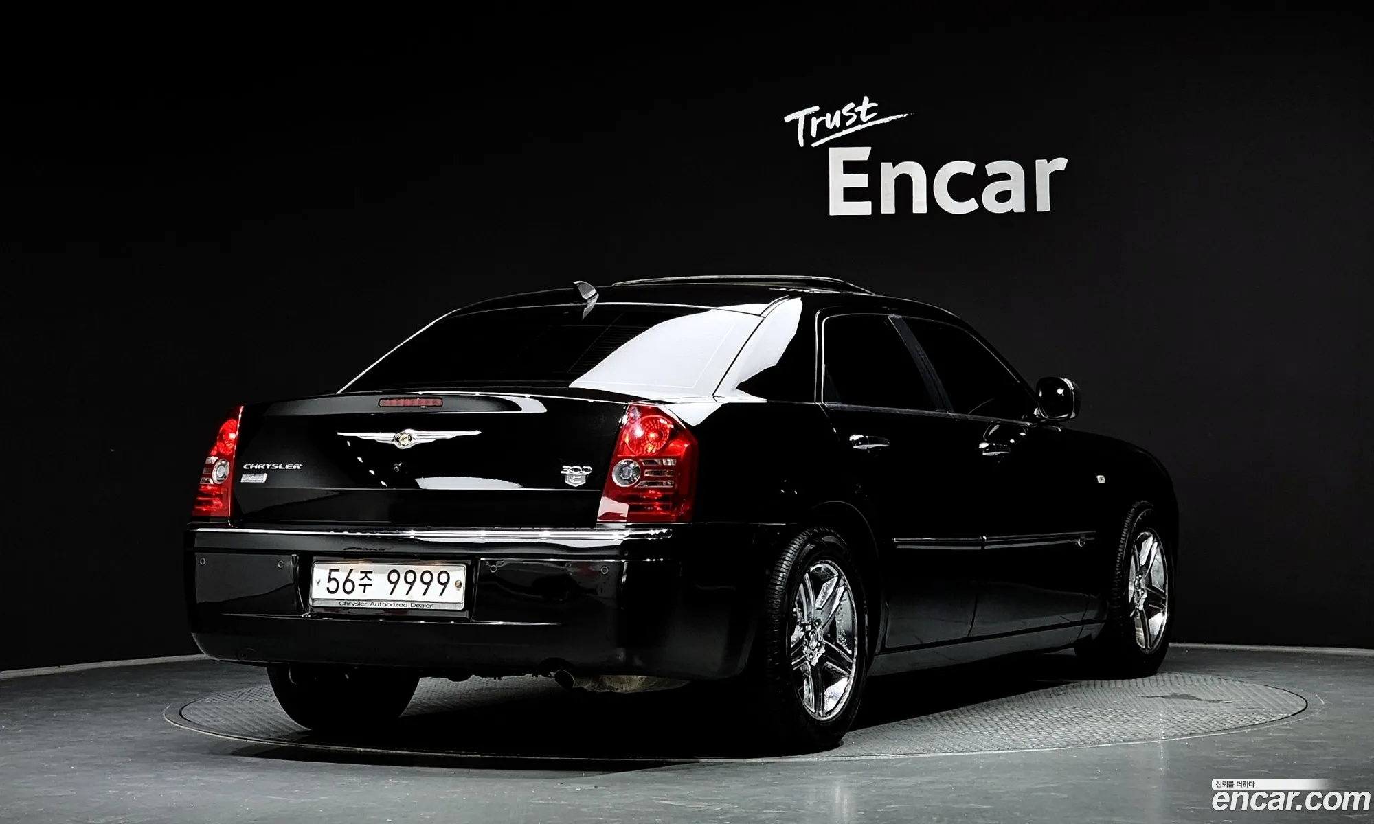 Chrysler 300C 27 Signature 1St Generation - фотография 3524370