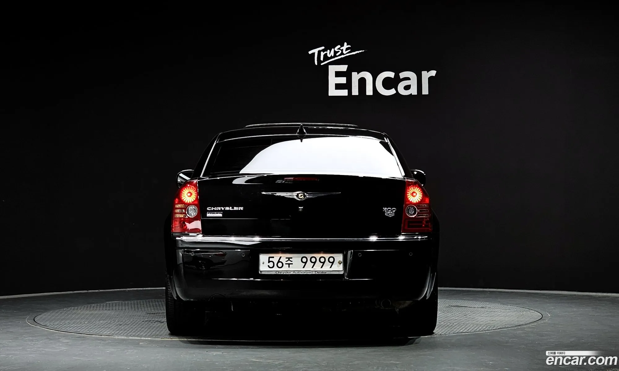 Chrysler 300C 27 Signature 1St Generation - фотография 3524372