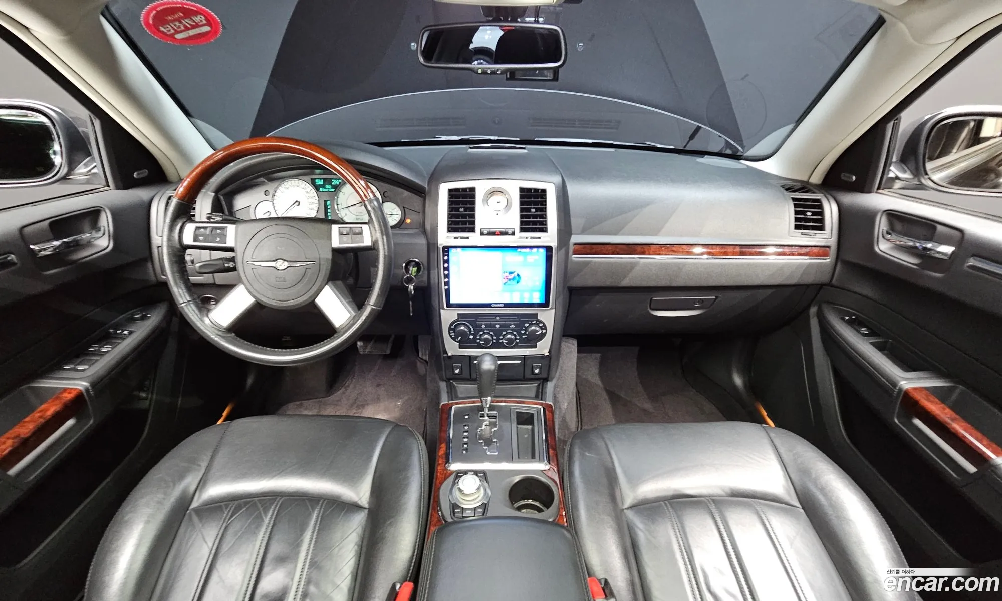 Korex Auto Trade - фотография 3739774