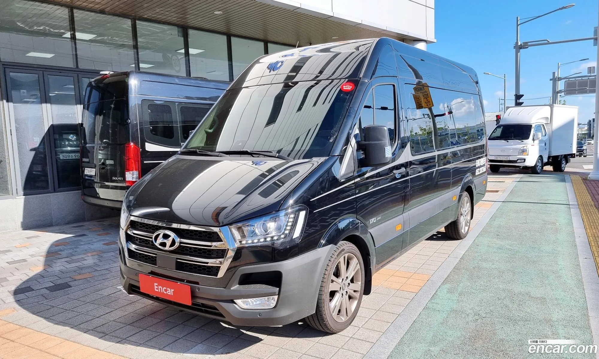 Solati 15 -Seater Luxury - фотография 11763611